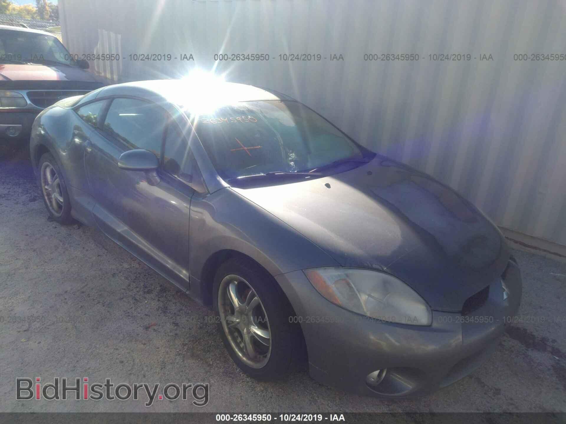 Фотография 4A3AK34T86E018730 - MITSUBISHI ECLIPSE 2006