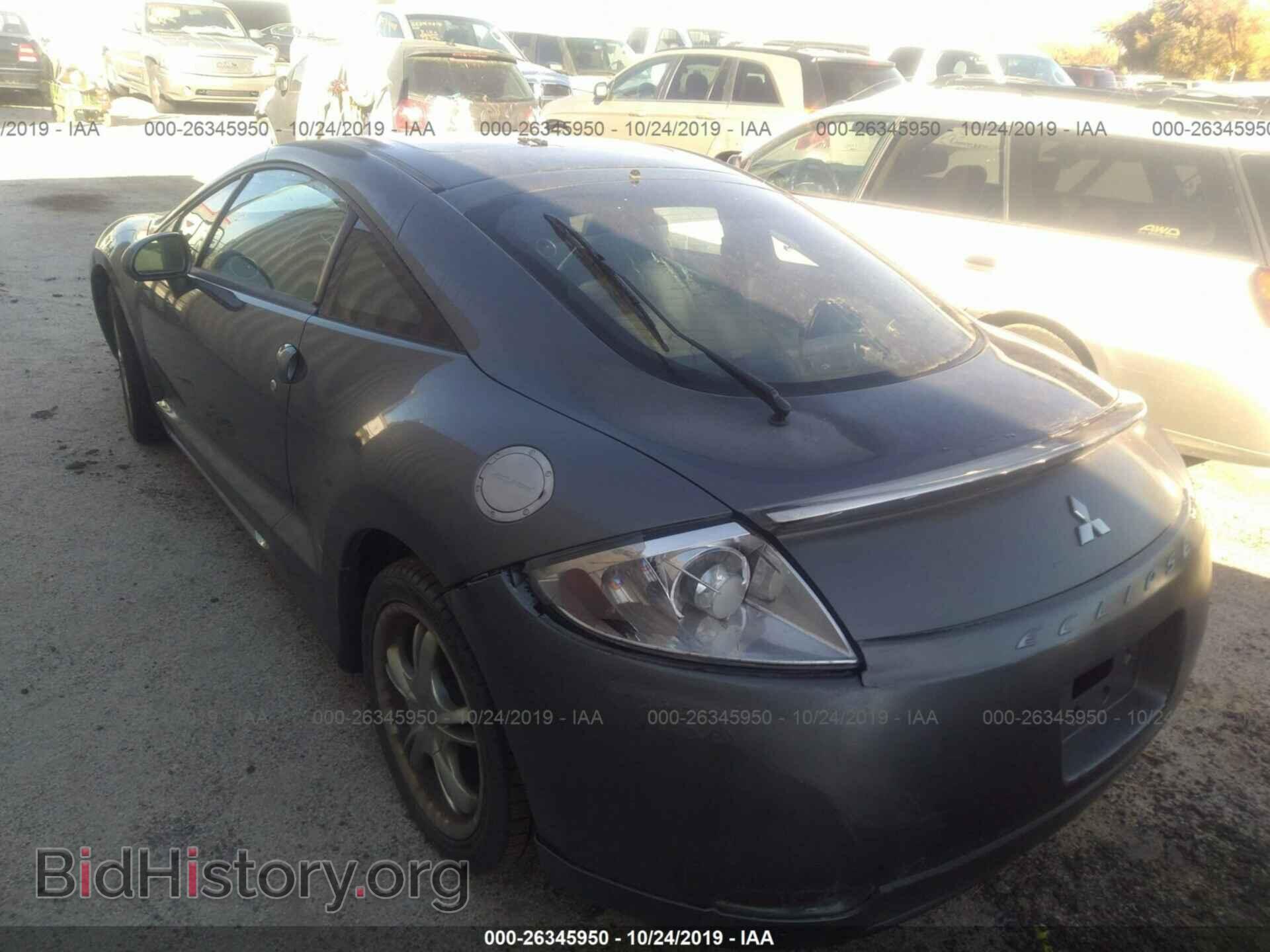 2006 MITSUBISHI ECLIPSE - VIN: 4A3AK34T86E018730 - Фото 3
