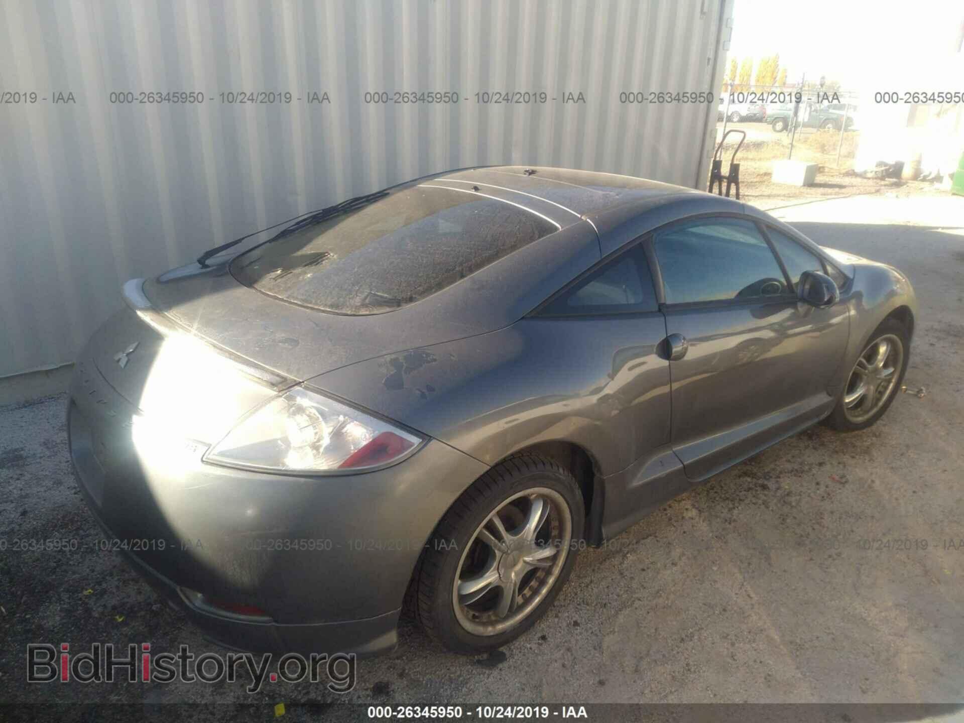 2006 MITSUBISHI ECLIPSE - VIN: 4A3AK34T86E018730 - Фото 4
