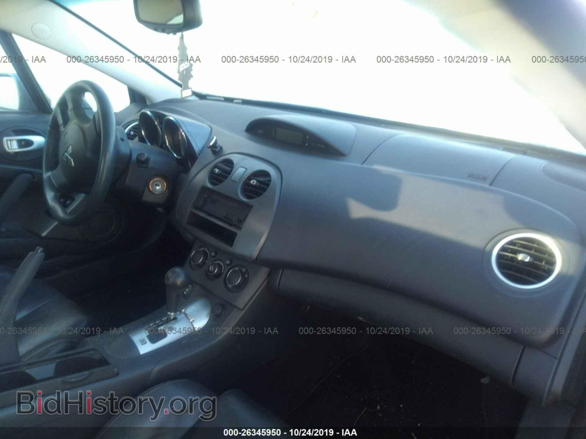 2006 MITSUBISHI ECLIPSE - VIN: 4A3AK34T86E018730 - Фото 5