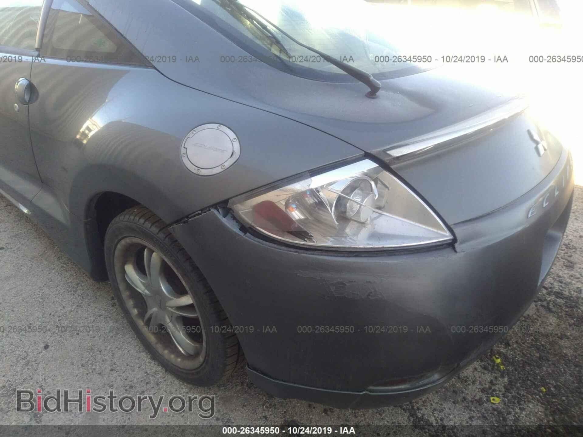 2006 MITSUBISHI ECLIPSE - VIN: 4A3AK34T86E018730 - Фото 6