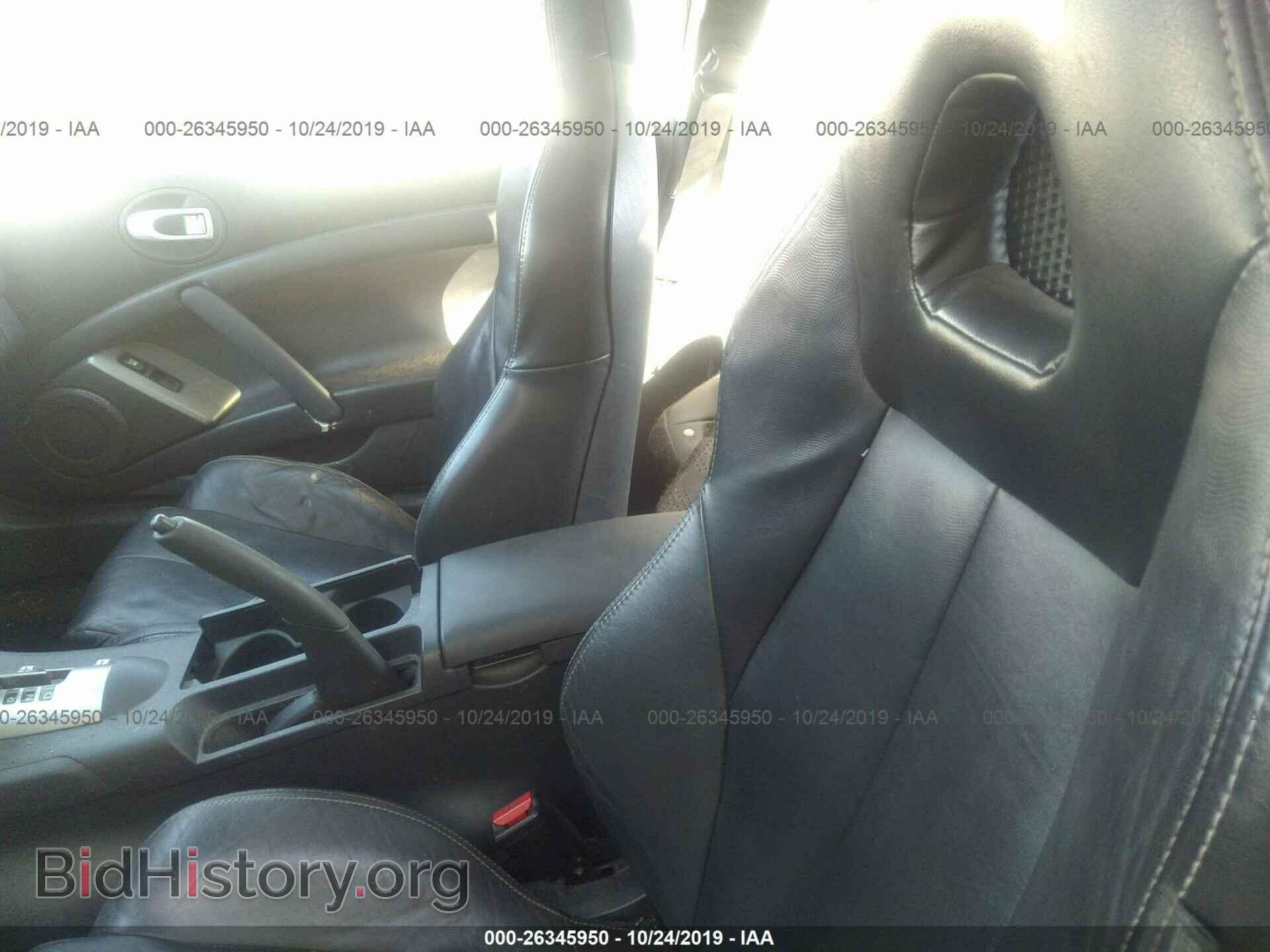 2006 MITSUBISHI ECLIPSE - VIN: 4A3AK34T86E018730 - Фото 8