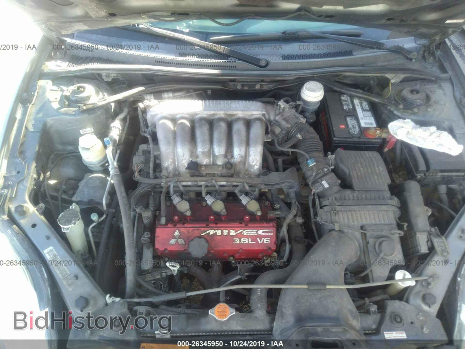 2006 MITSUBISHI ECLIPSE - VIN: 4A3AK34T86E018730 - Фото 10
