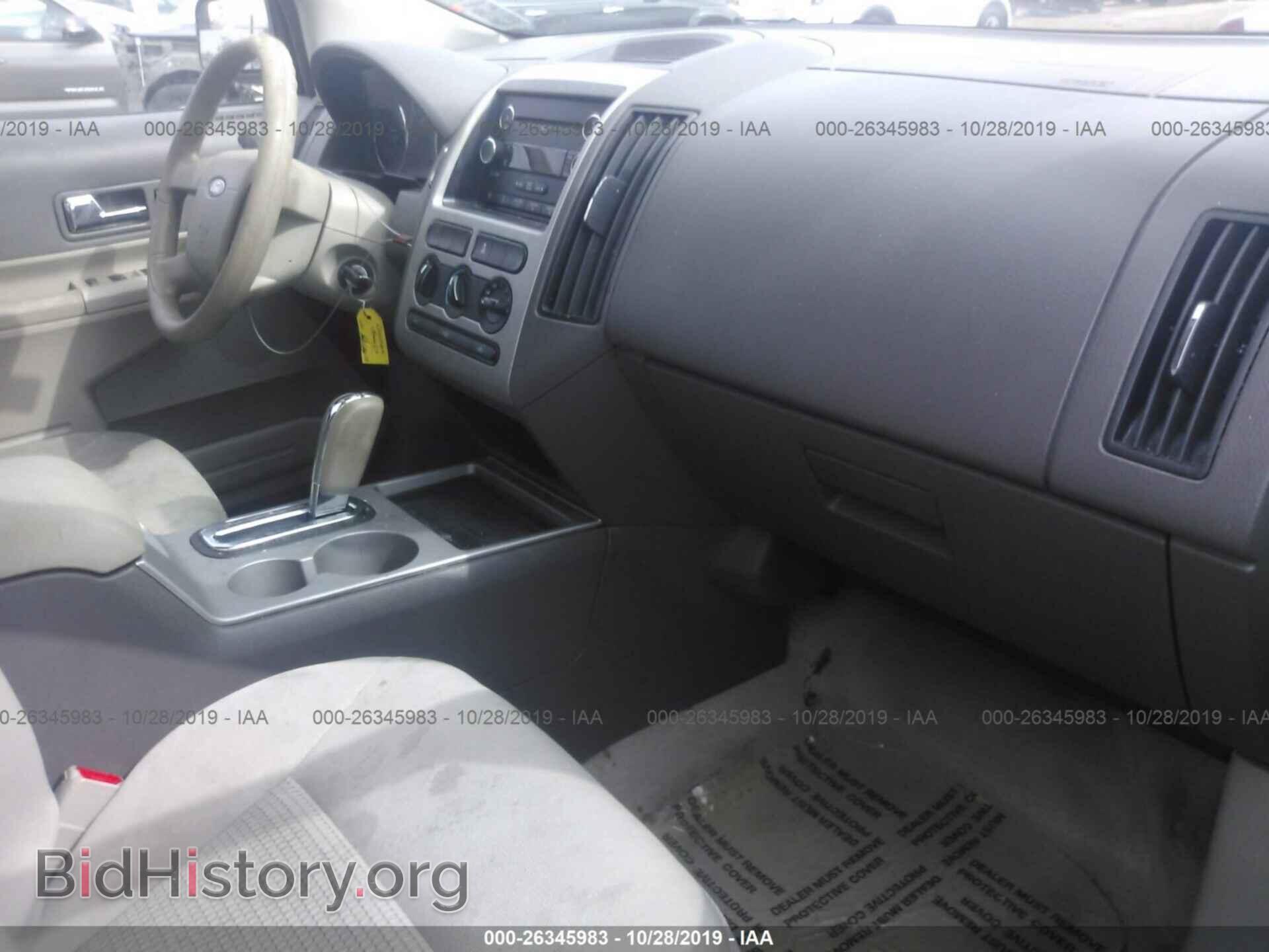 2010 FORD EDGE - VIN: 2FMDK3GC2ABB27986 - Photo 5