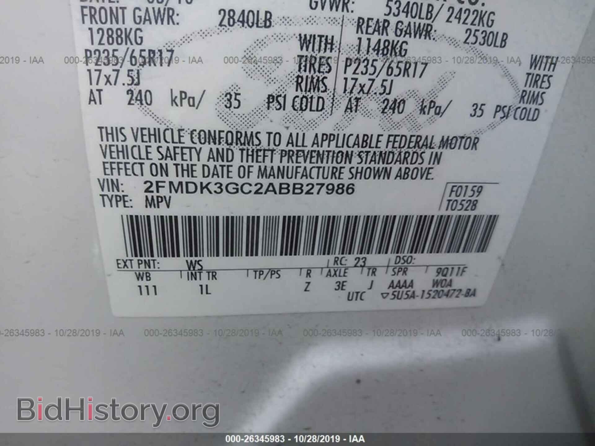 2010 FORD EDGE - VIN: 2FMDK3GC2ABB27986 - Photo 9