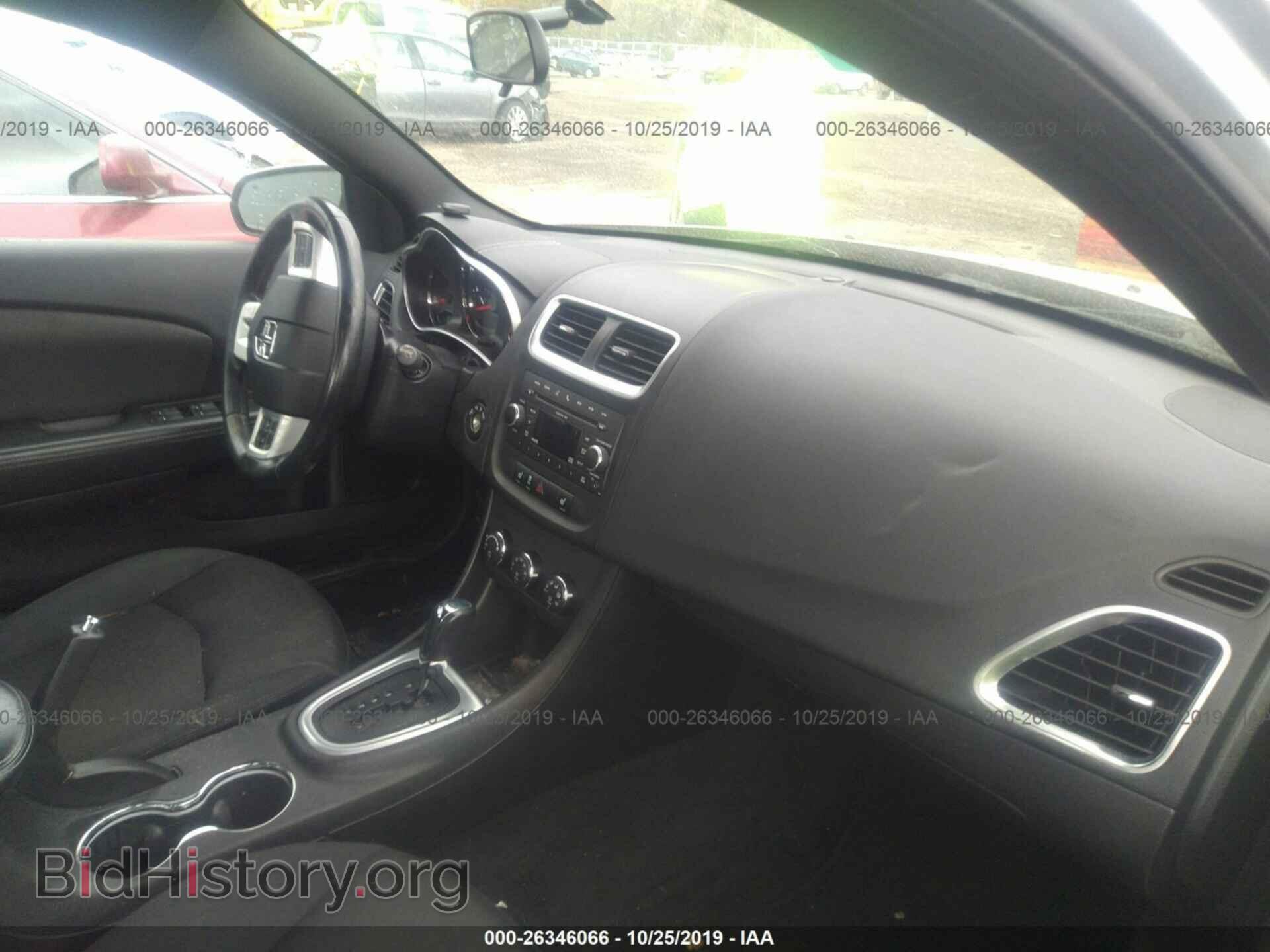 2011 DODGE AVENGER - VIN: 1B3BD1FB5BN514526 - Фото 5
