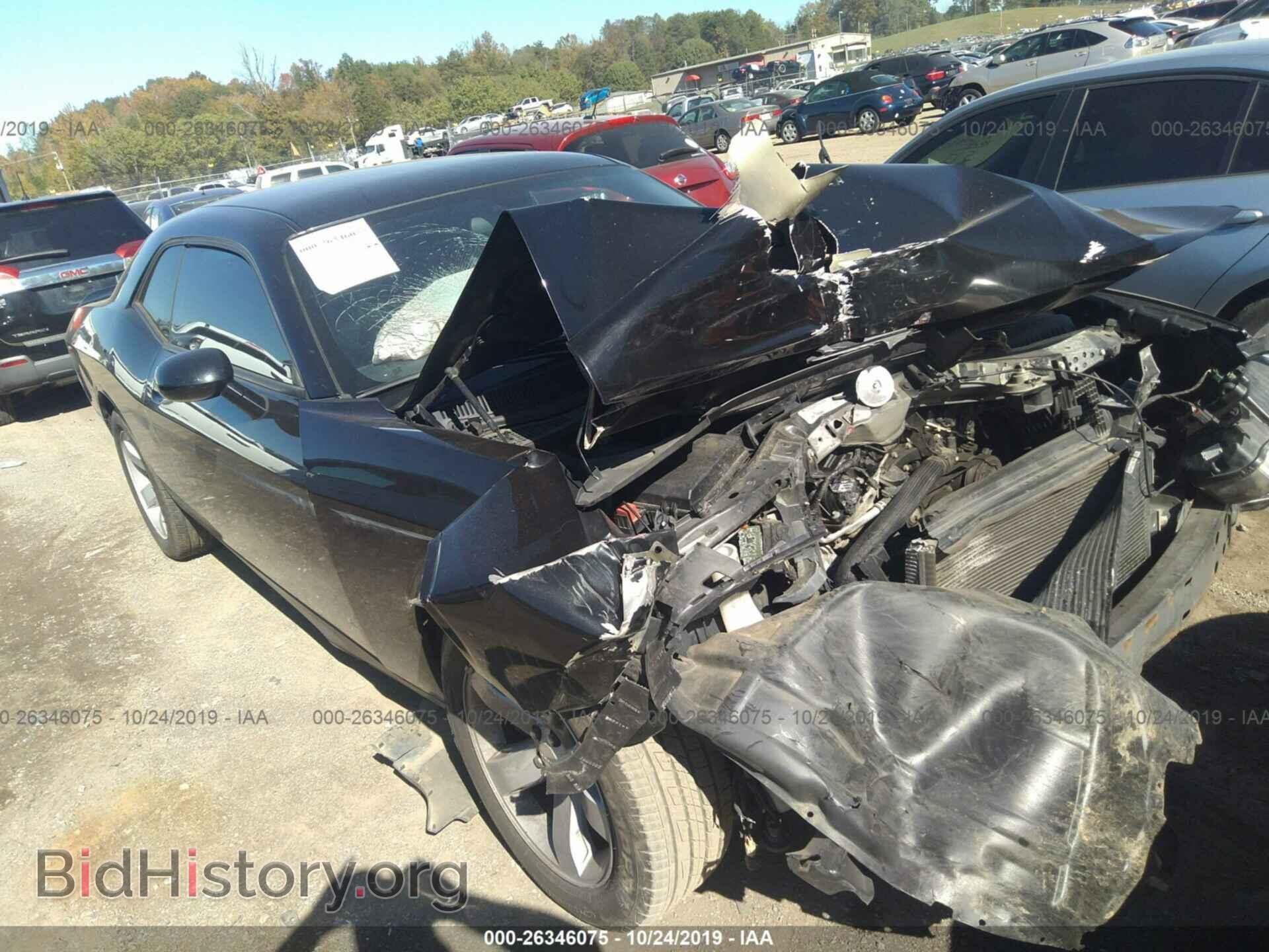 Photo 2B3CJ4DG5BH542350 - DODGE CHALLENGER 2011