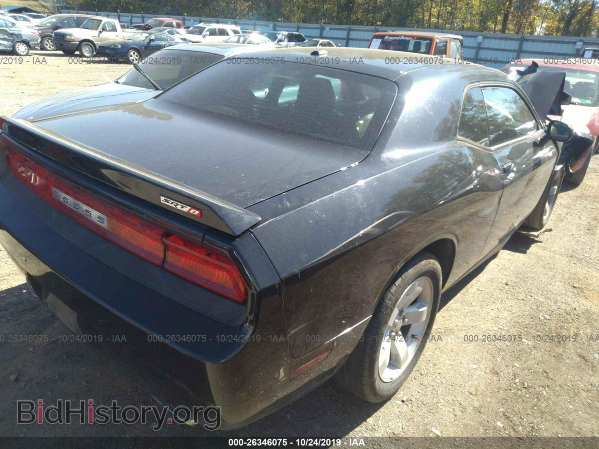 2011 DODGE CHALLENGER - VIN: 2B3CJ4DG5BH542350 - Фото 4