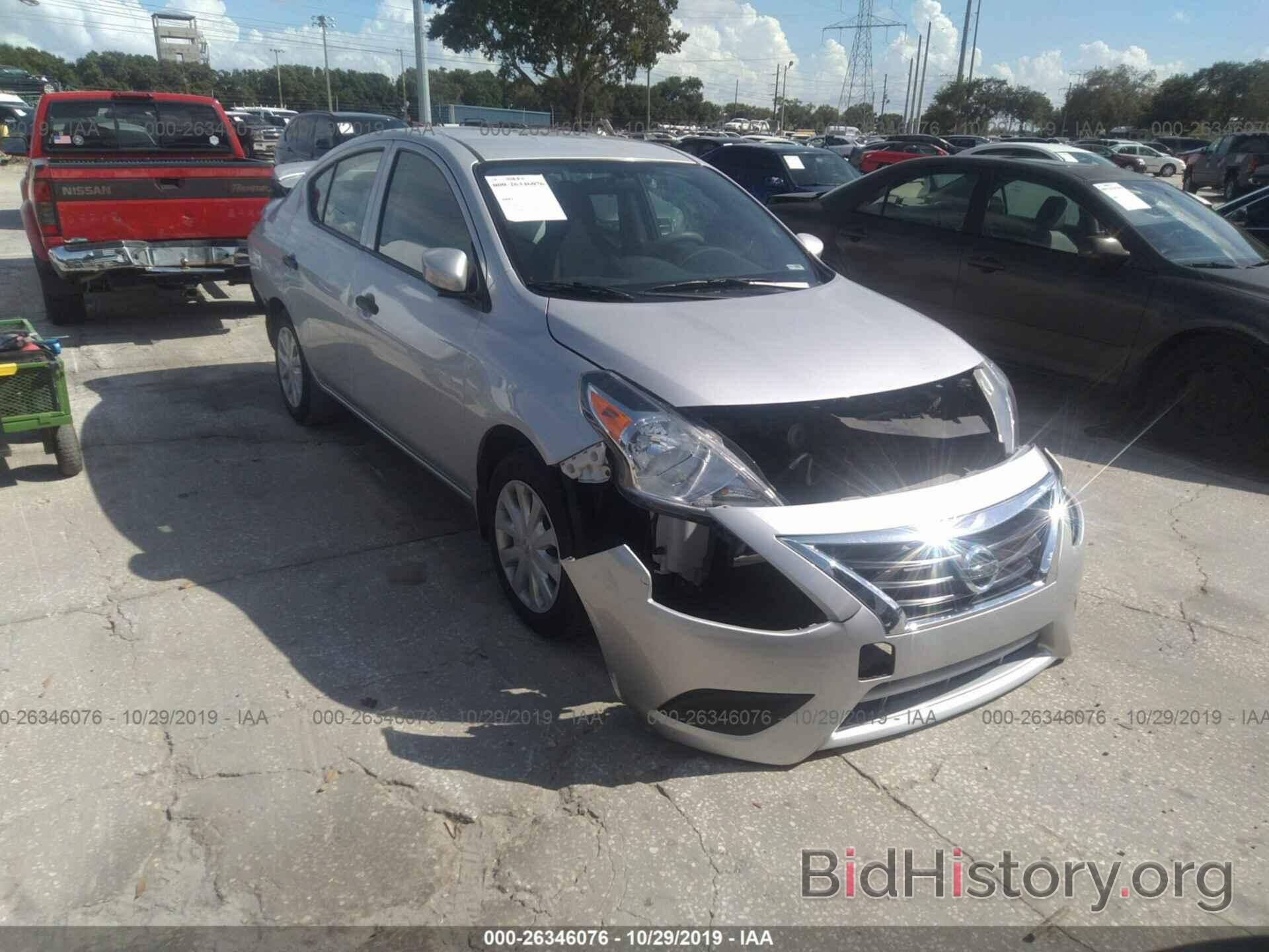 Photo 3N1CN7AP3HL851813 - NISSAN VERSA 2017