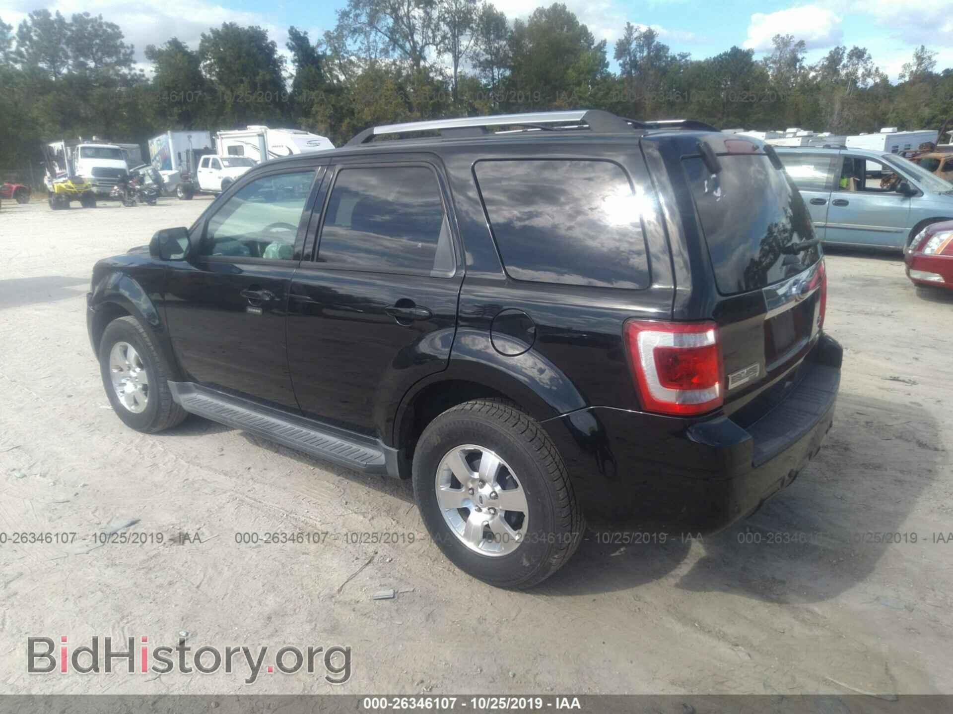 2012 Ford Escape - VIN: 1FMCU0EG6CKC36065 - Фото 3