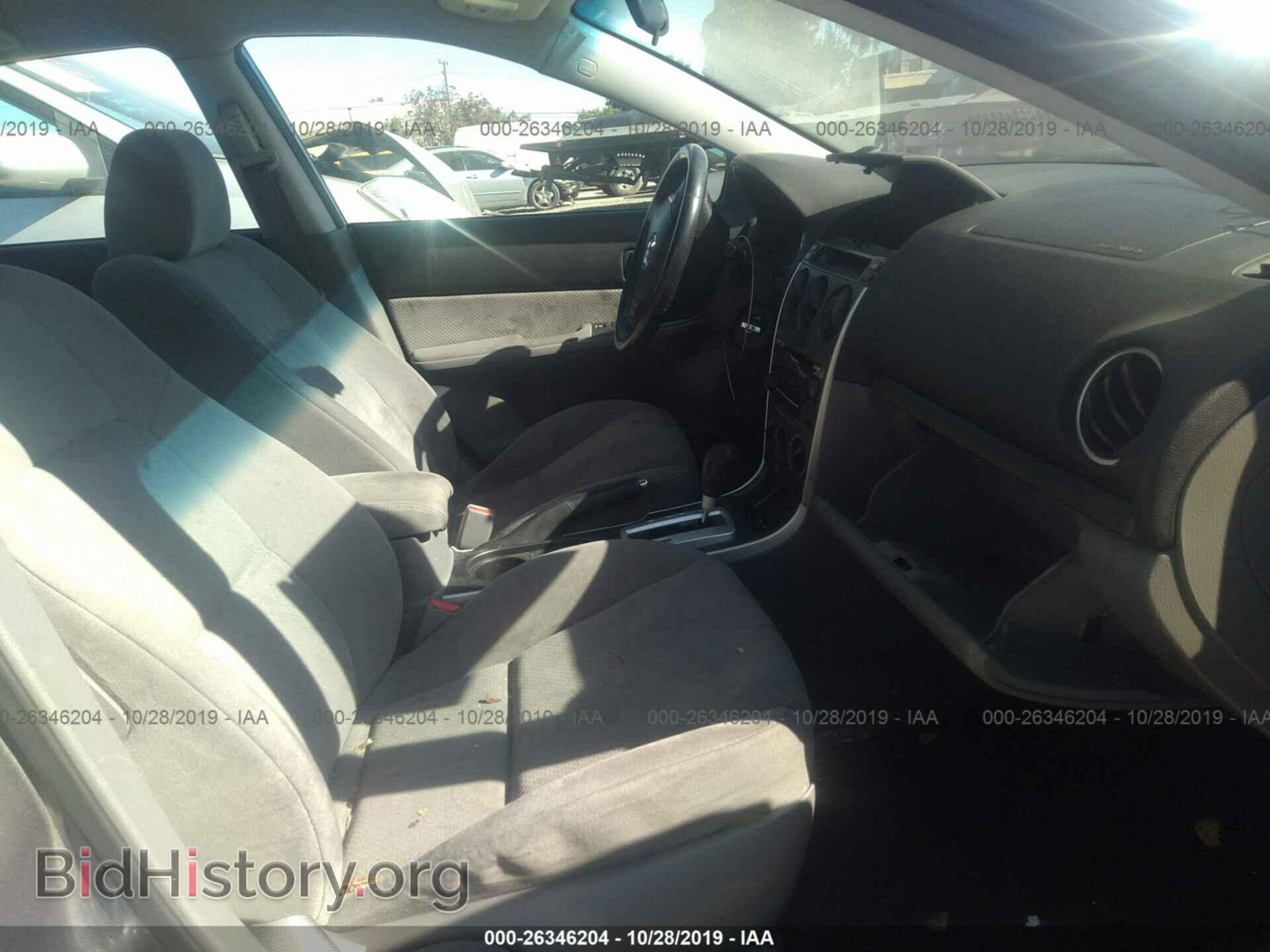 2008 MAZDA 6 - VIN: 1YVHP80C785M45092 - Фото 5