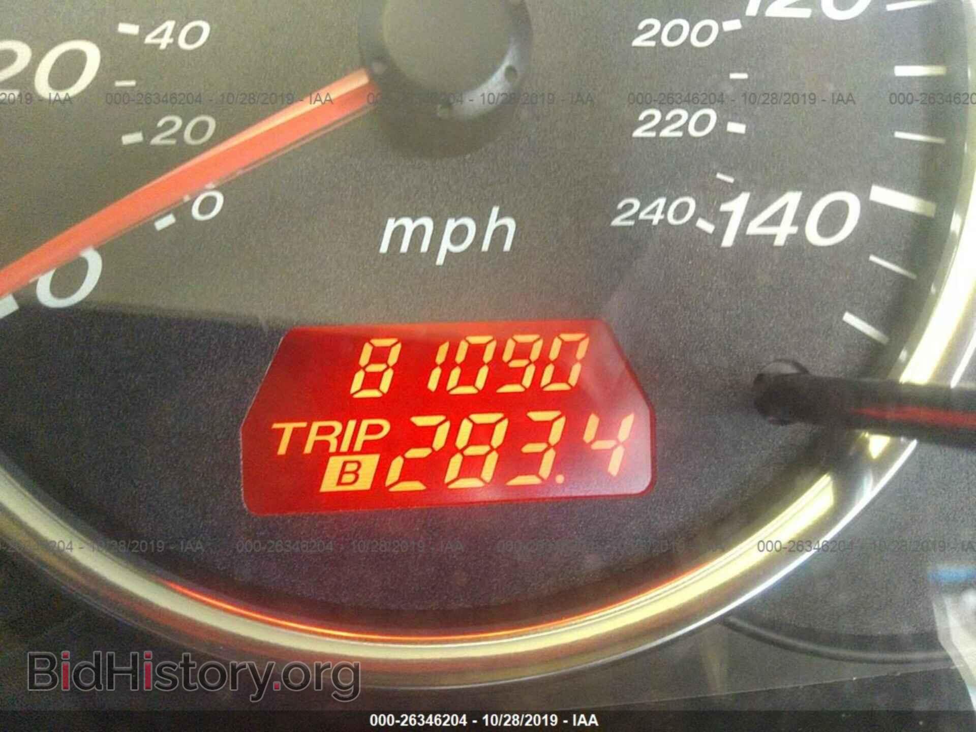 2008 MAZDA 6 - VIN: 1YVHP80C785M45092 - Фото 7