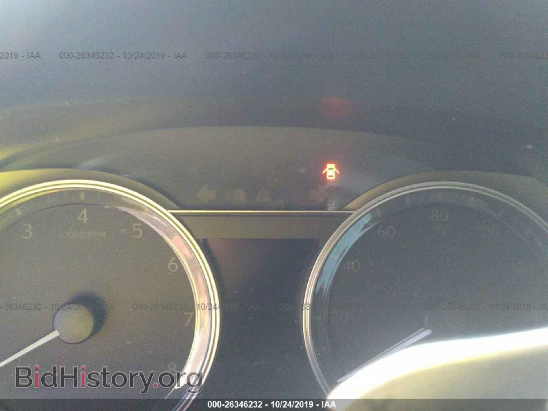 2015 LEXUS GS - VIN: JTHBE1BL2FA003460 - Фото 7