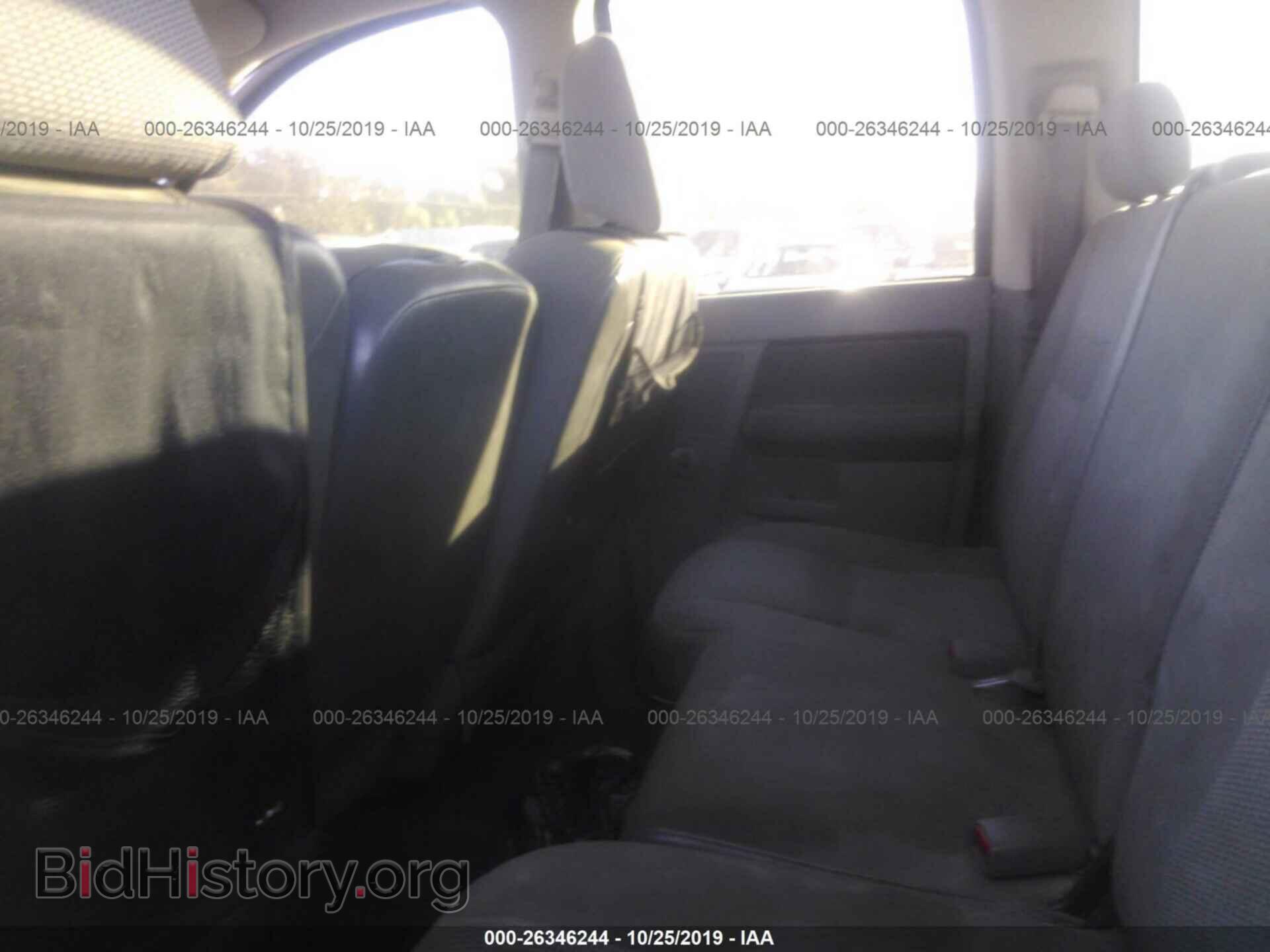 2006 DODGE RAM 1500 - VIN: 1D7HA18266S547904 - Фото 8