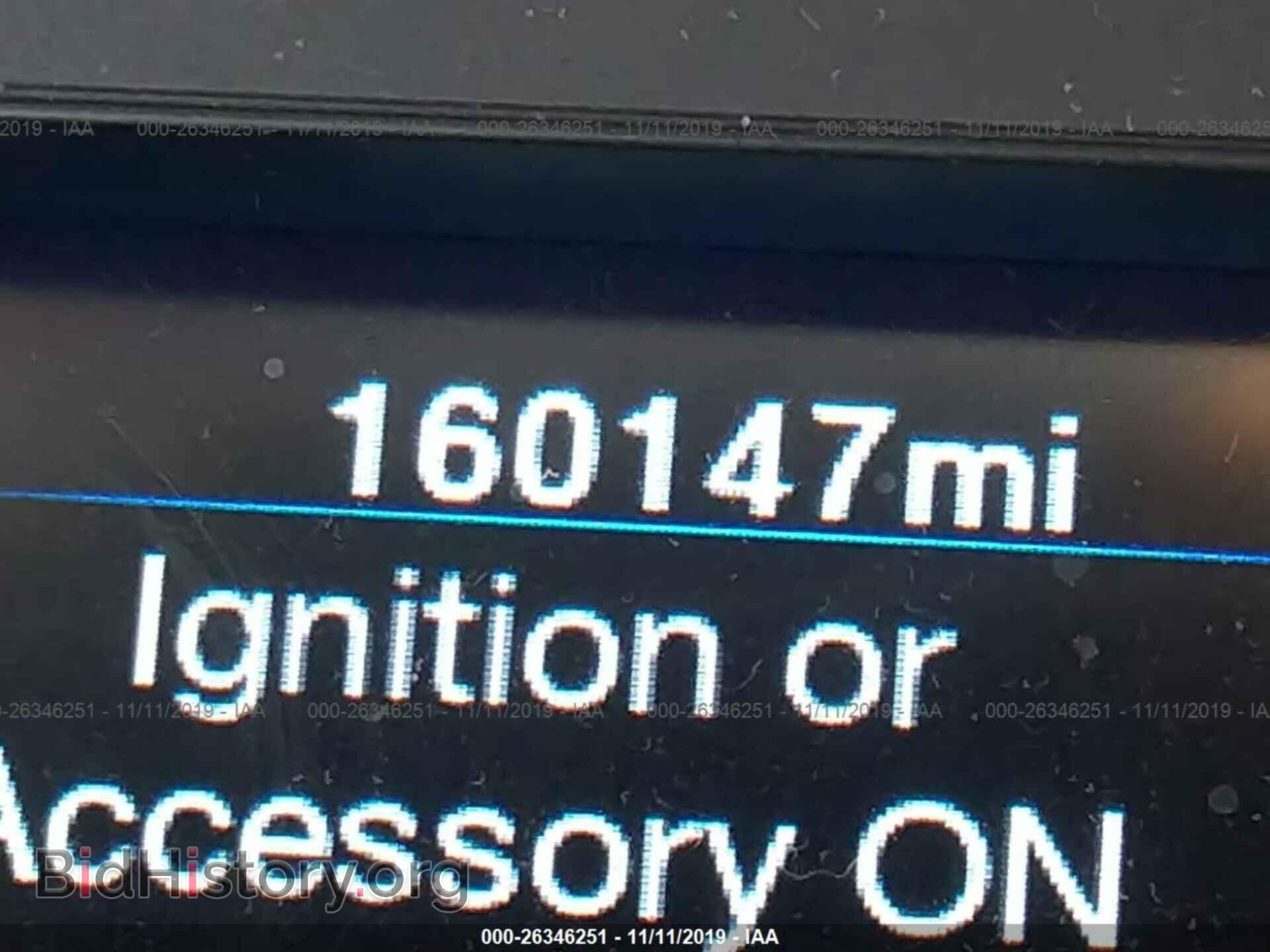 2012 CHRYSLER 300 - VIN: 2C3CCAAGXCH256317 - Фото 7