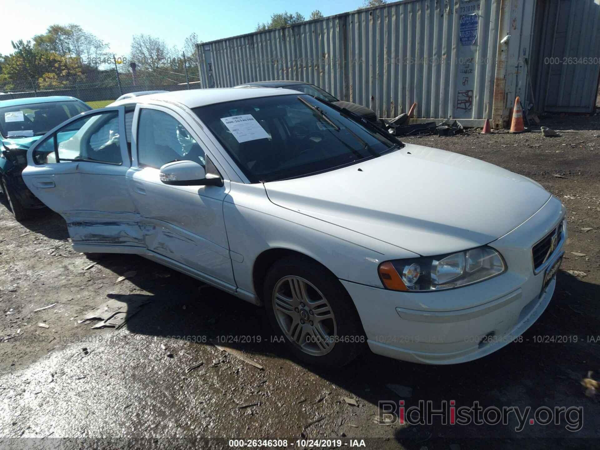 Photo YV1RS592682701784 - VOLVO S60 2008