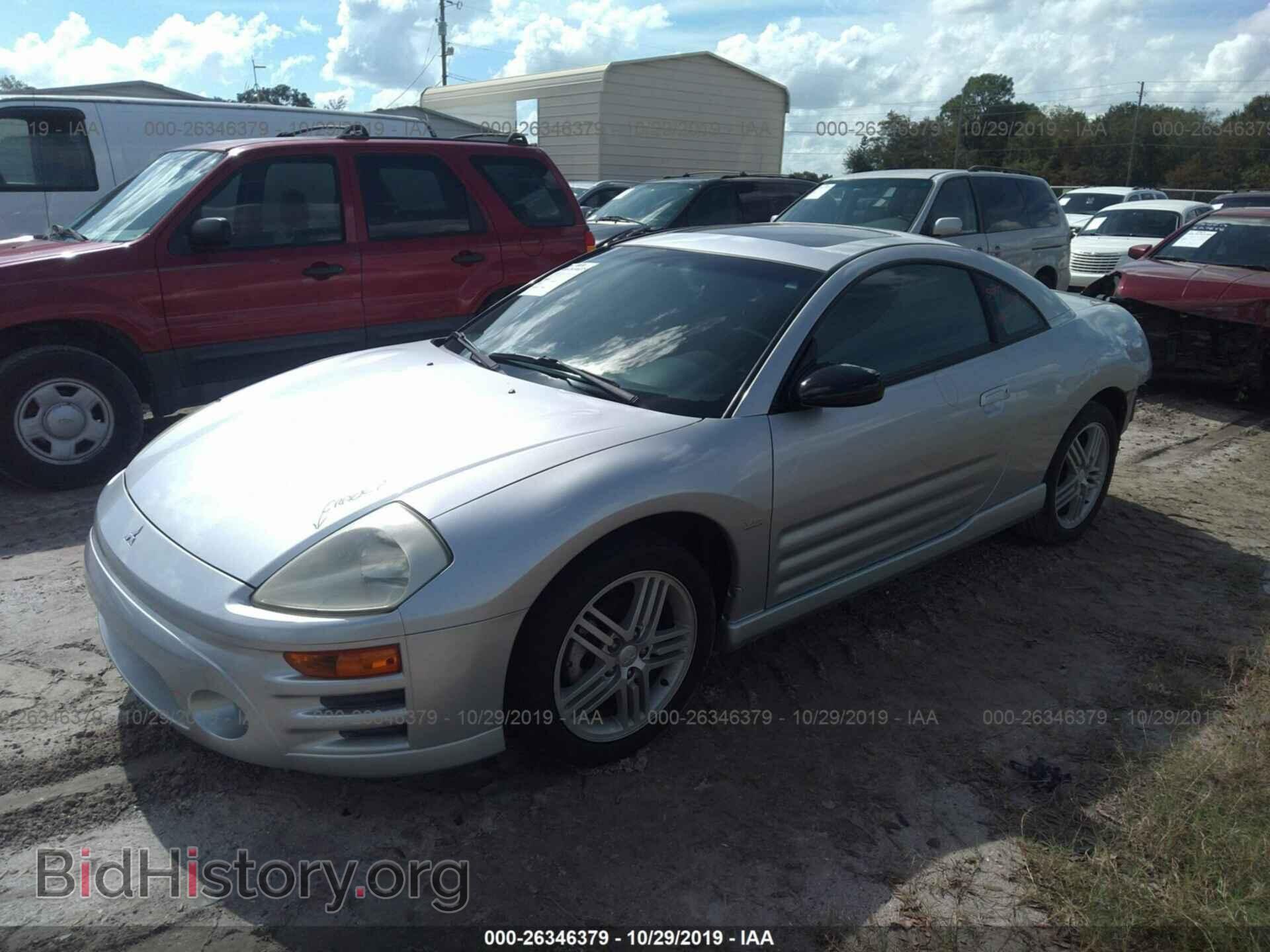2003 Mitsubishi Eclipse - VIN: 4A3AC84H53E044025 - Photo 2