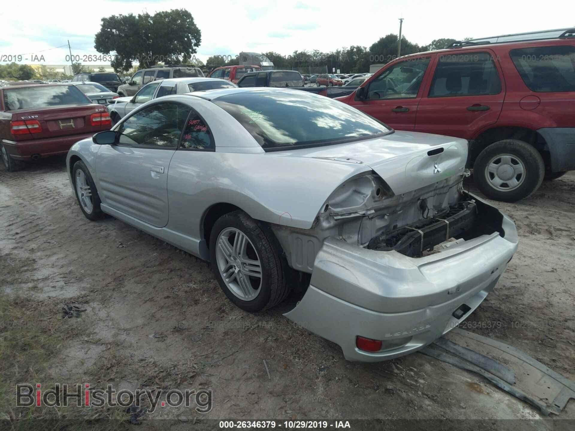 2003 Mitsubishi Eclipse - VIN: 4A3AC84H53E044025 - Photo 3
