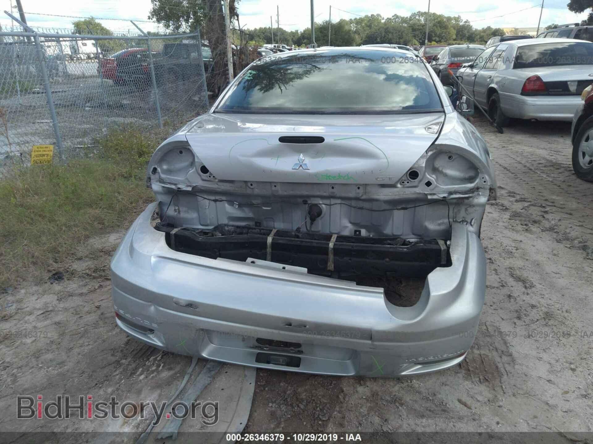 2003 Mitsubishi Eclipse - VIN: 4A3AC84H53E044025 - Photo 6
