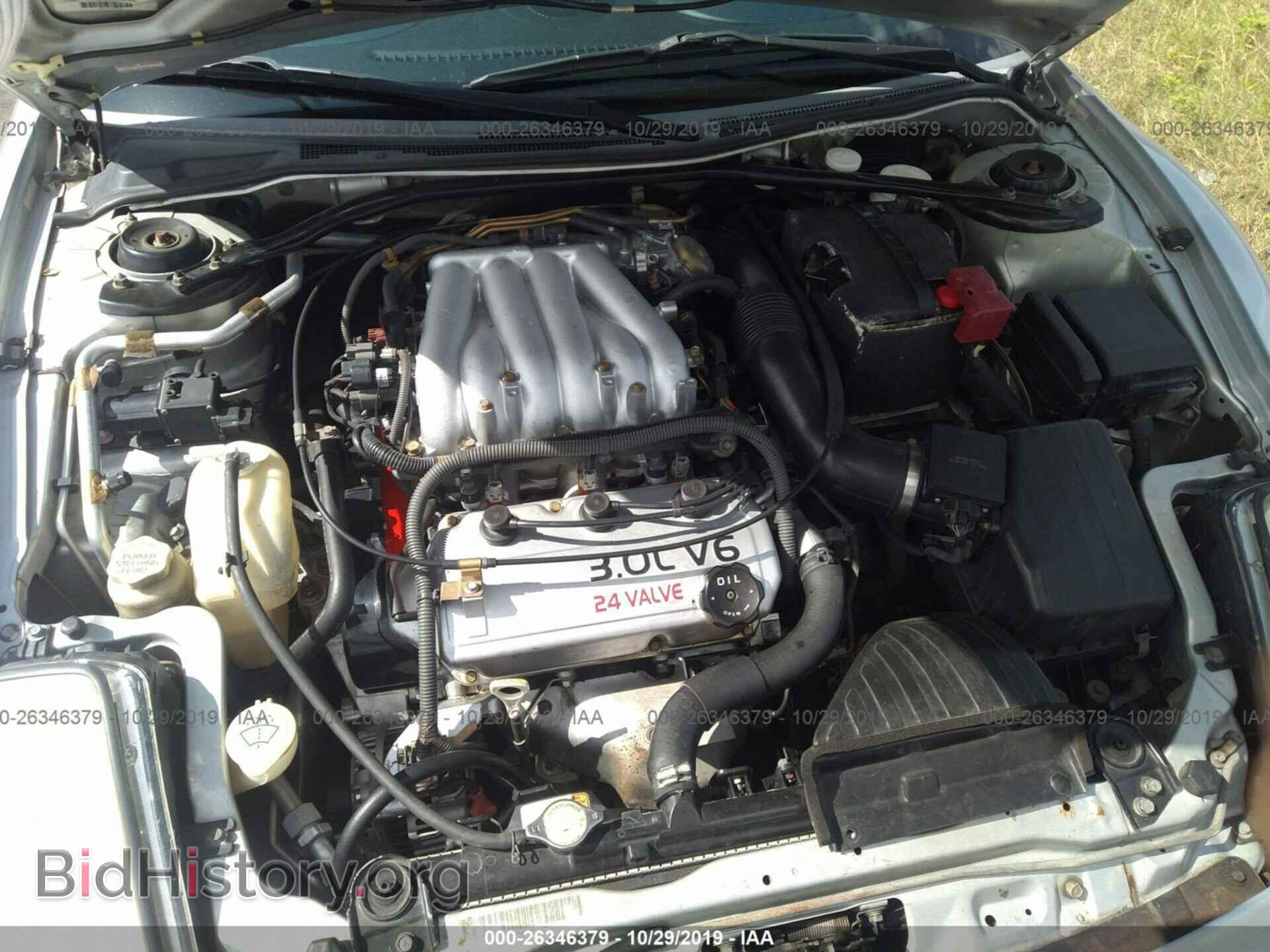2003 Mitsubishi Eclipse - VIN: 4A3AC84H53E044025 - Photo 10