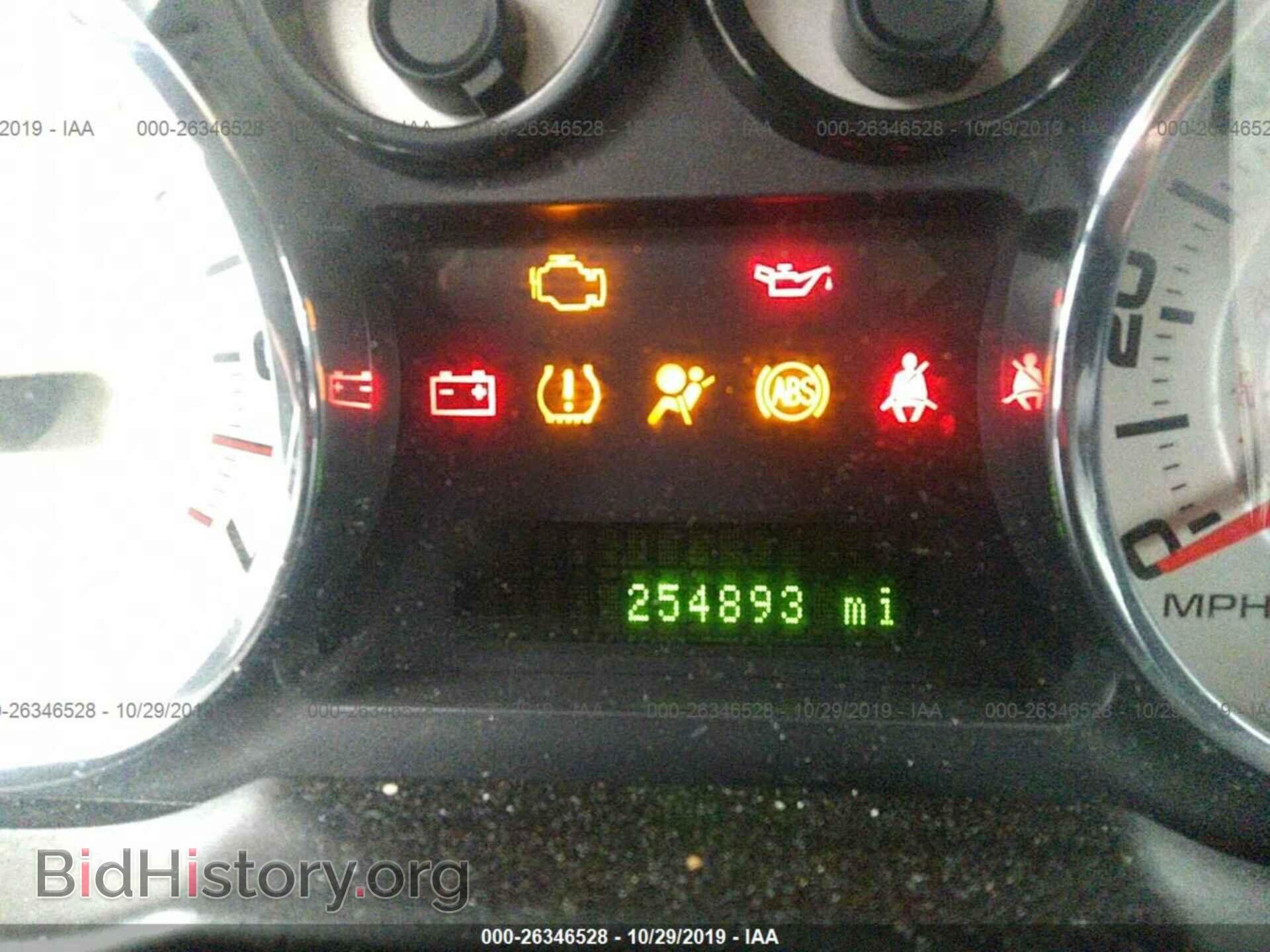 2007 FORD EDGE - VIN: 2FMDK48C57BB02867 - Photo 7