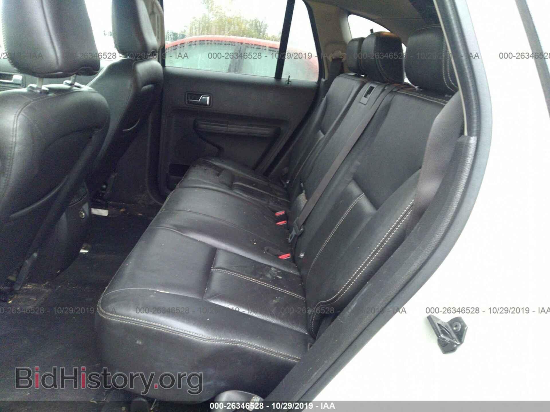 2007 FORD EDGE - VIN: 2FMDK48C57BB02867 - Photo 8