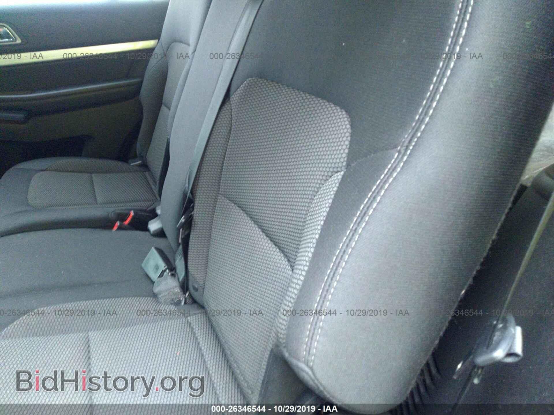2017 FORD EXPLORER - VIN: 1FM5K8D84HGD17552 - Photo 8