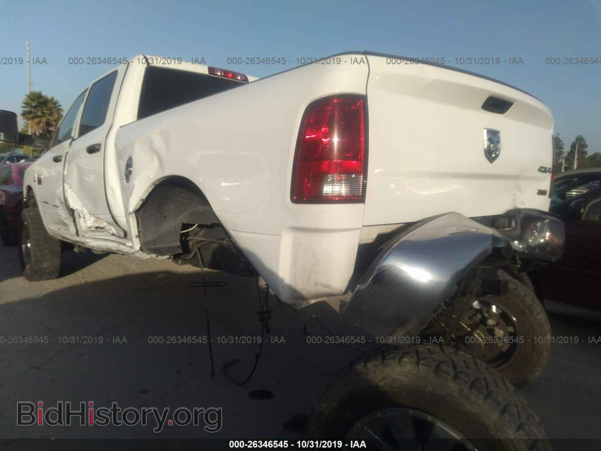 2012 DODGE RAM 2500 - VIN: 3C6UD5CL3CG330926 - Фото 3