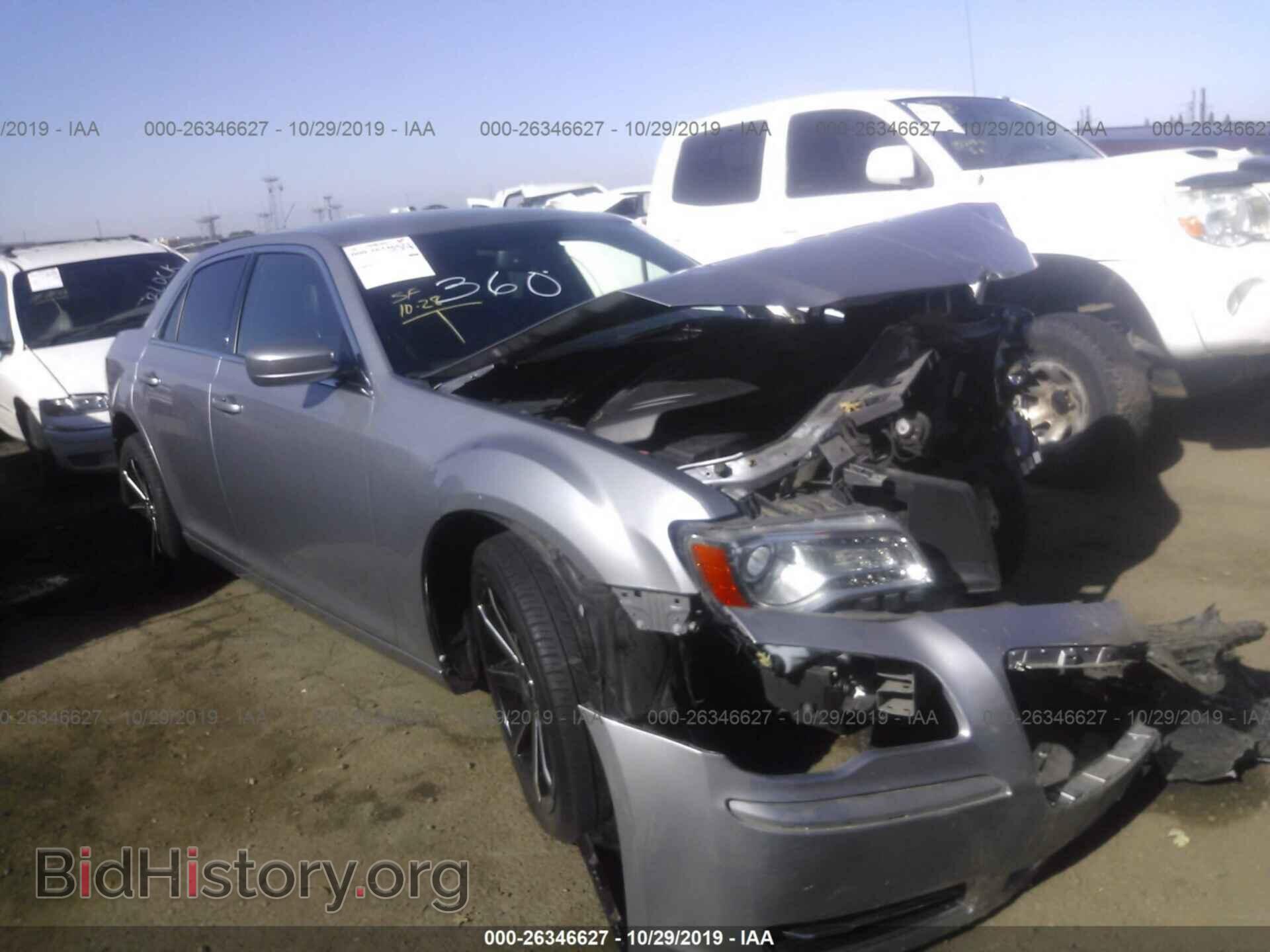 Фотография 2C3CCAAG6EH382659 - CHRYSLER 300 2014