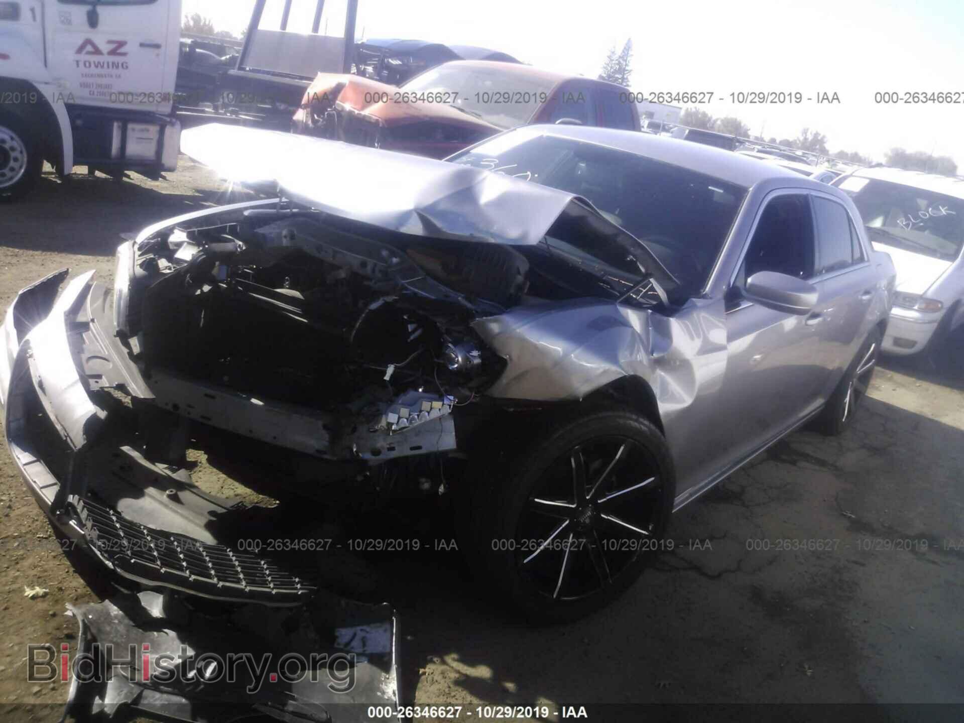 2014 CHRYSLER 300 - VIN: 2C3CCAAG6EH382659 - Фото 2