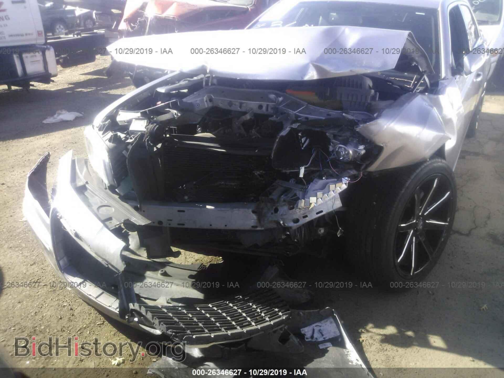 2014 CHRYSLER 300 - VIN: 2C3CCAAG6EH382659 - Фото 6