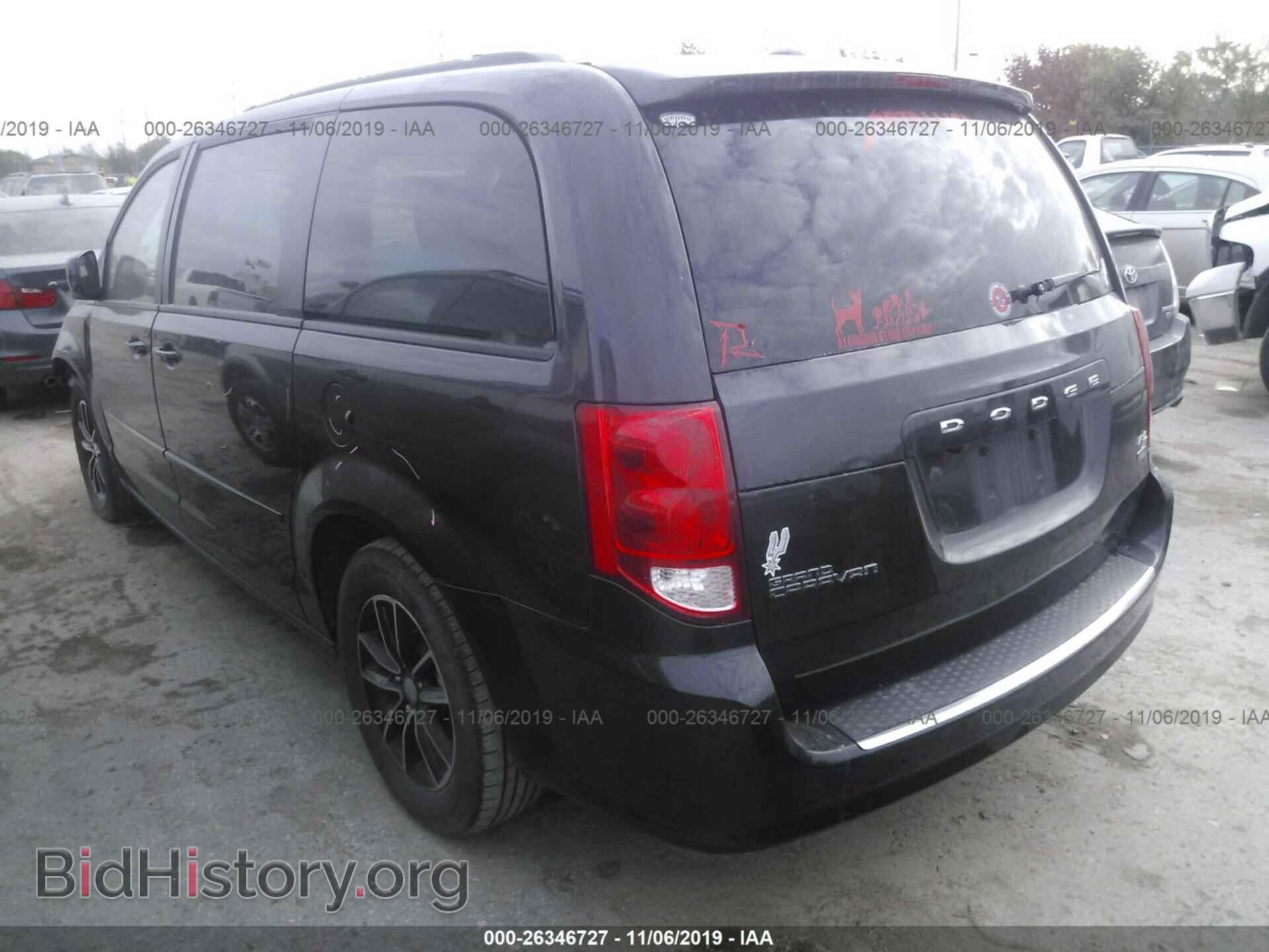2016 DODGE GRAND CARAVAN - VIN: 2C4RDGEG4GR249525 - Фото 3
