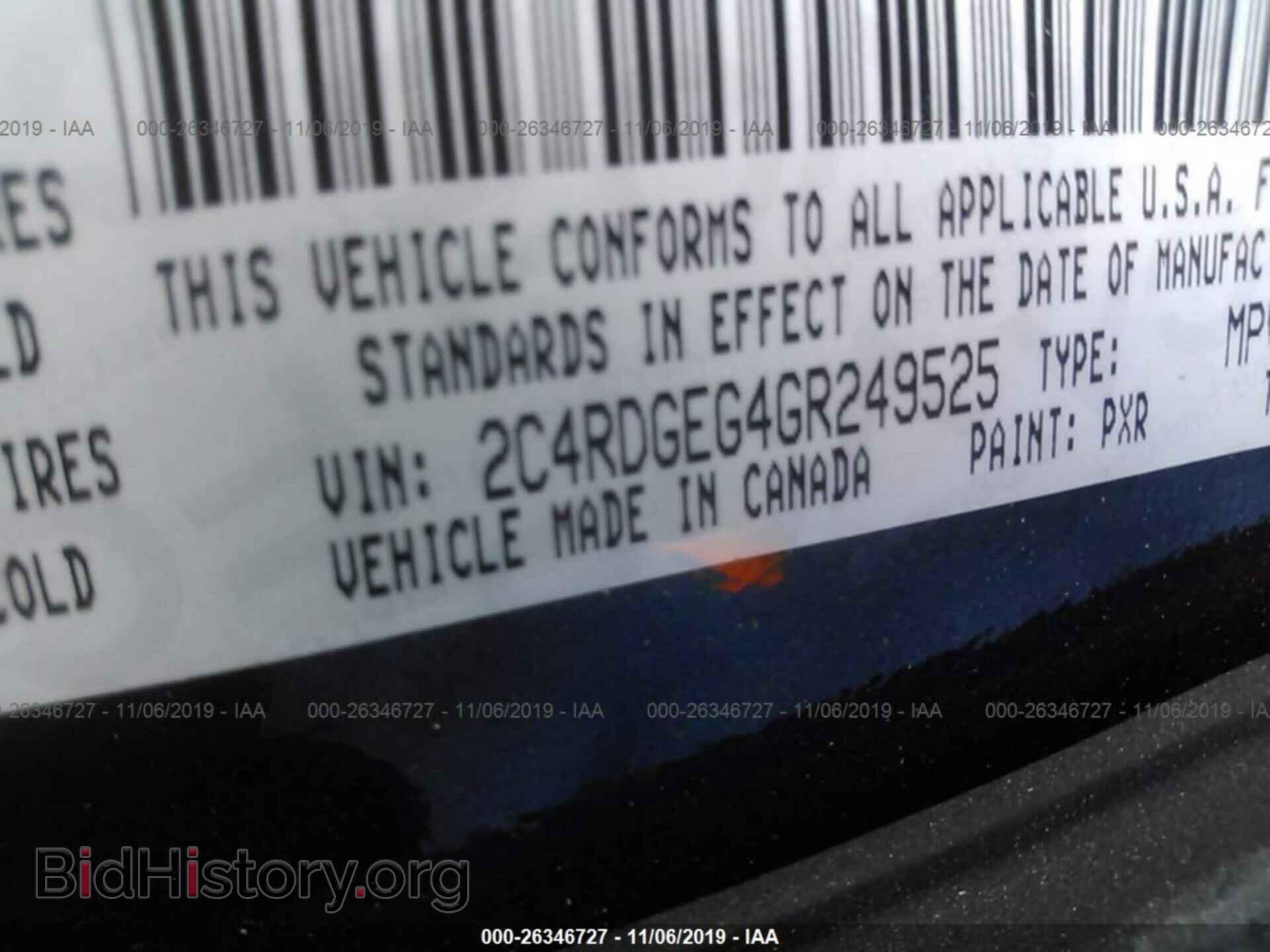 2016 DODGE GRAND CARAVAN - VIN: 2C4RDGEG4GR249525 - Фото 9