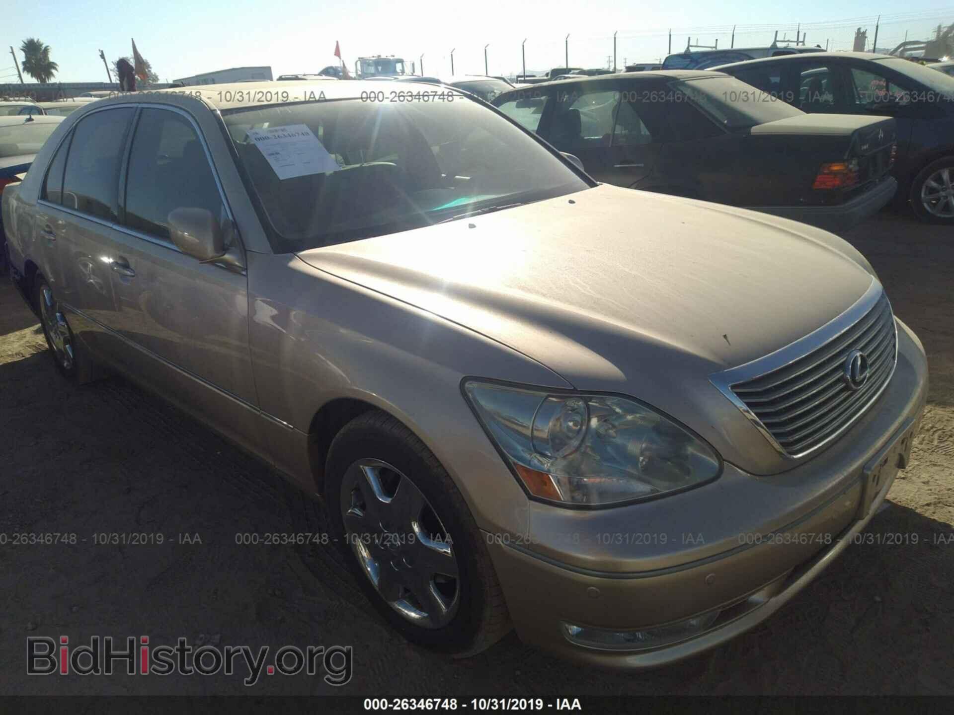 Фотография JTHBN36F640148939 - LEXUS LS 2004