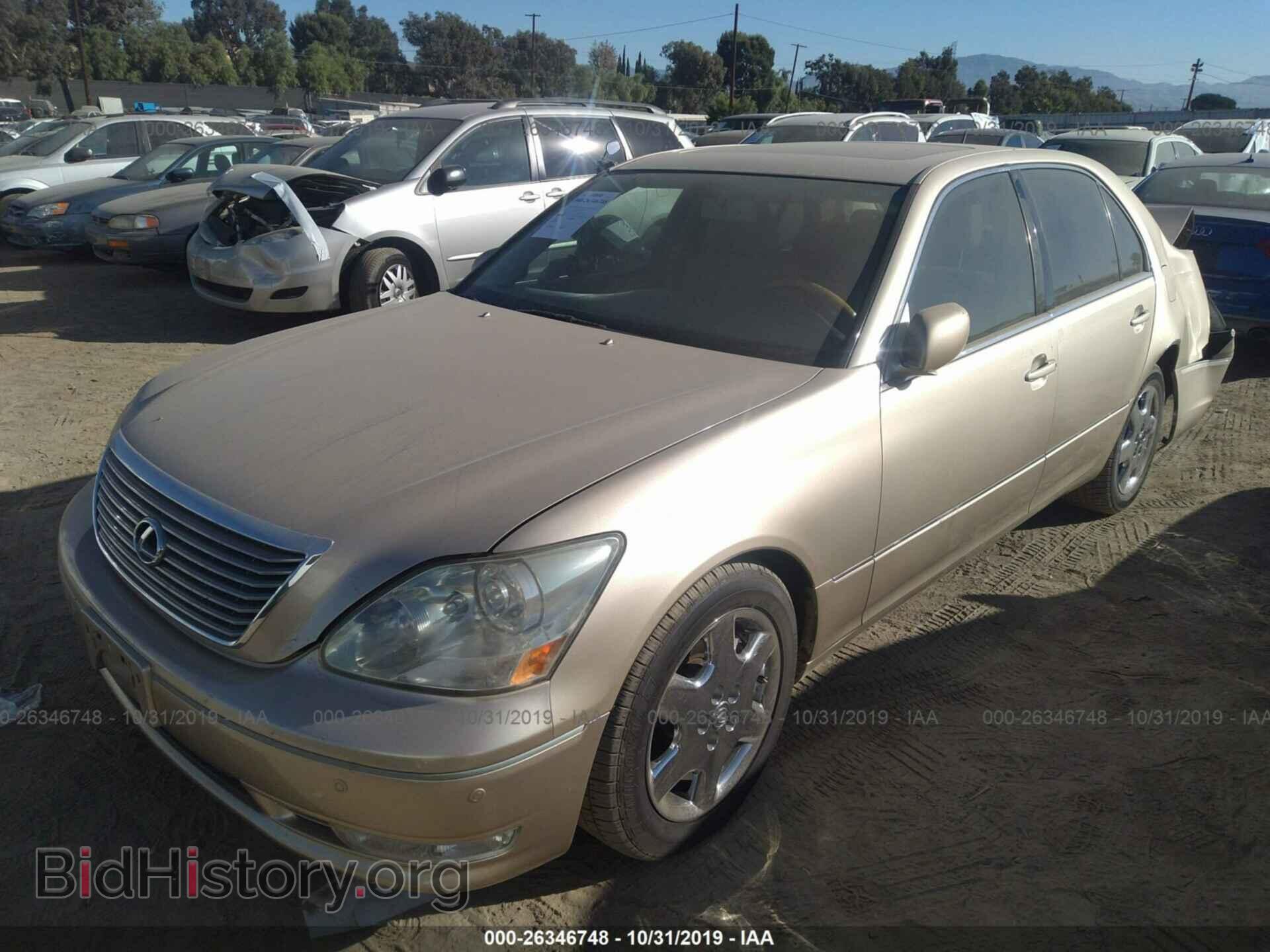 2004 LEXUS LS - VIN: JTHBN36F640148939 - Фото 2