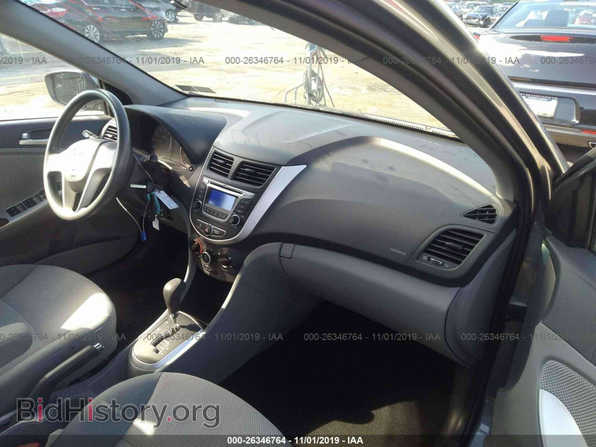 2014 HYUNDAI ACCENT - VIN: KMHCT4AE1EU738102 - Фото 5