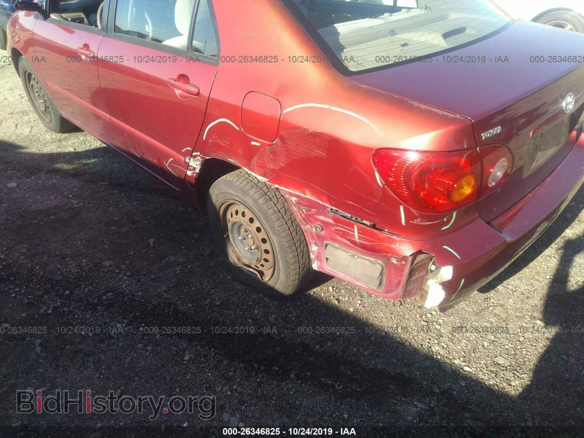 2003 Toyota Corolla - VIN: 2T1BR32E23C015425 - Фото 6