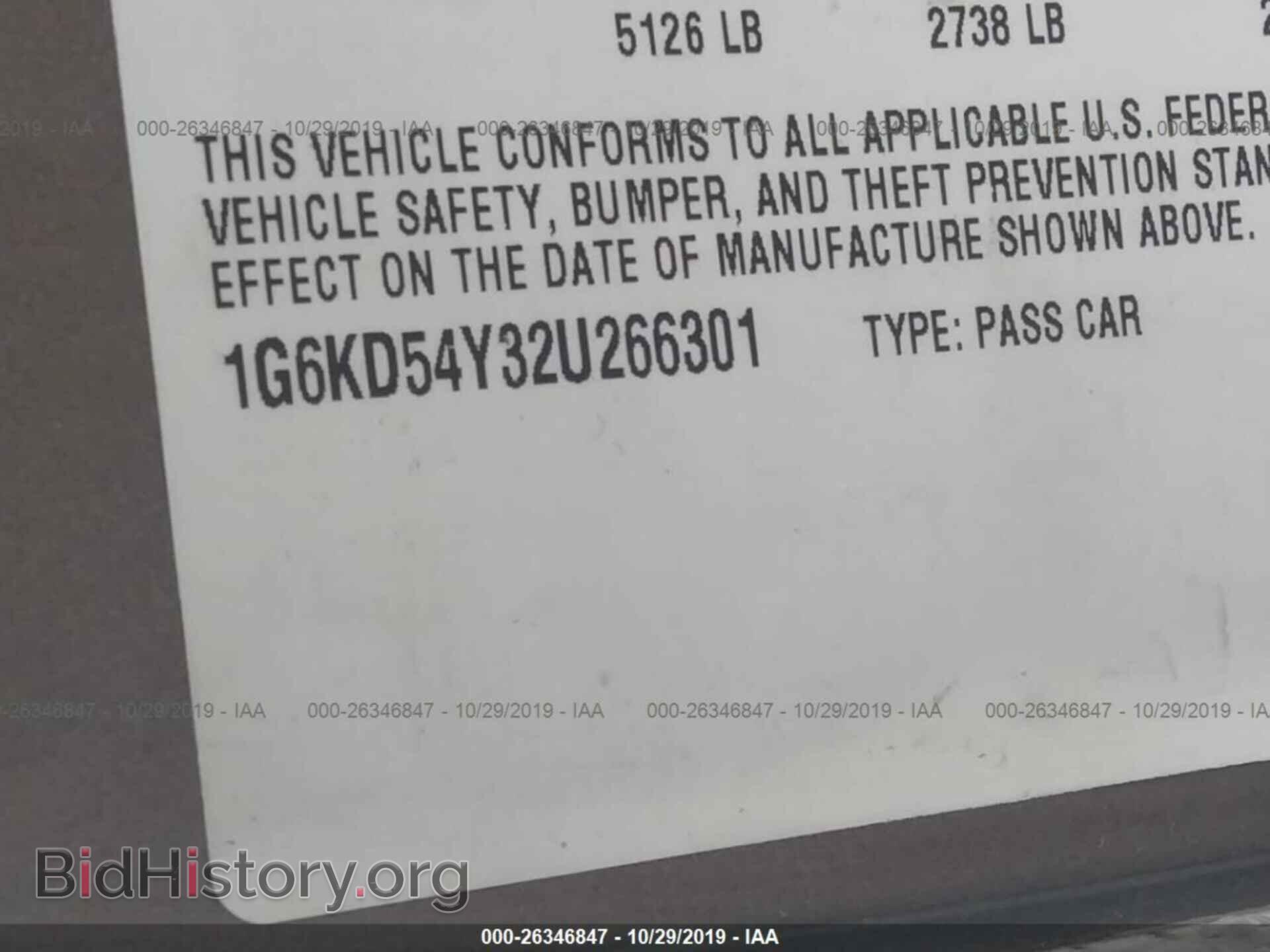 2002 CADILLAC DEVILLE - VIN: 1G6KD54Y32U266301 - Photo 9