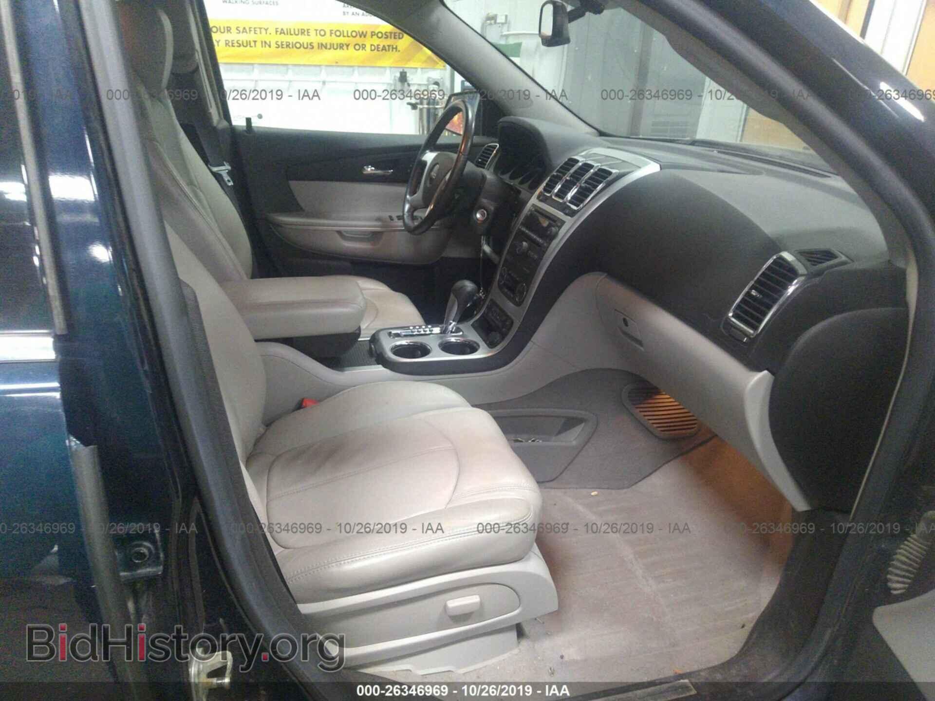 2008 GMC ACADIA - VIN: 1GKER23778J237952 - Фото 5
