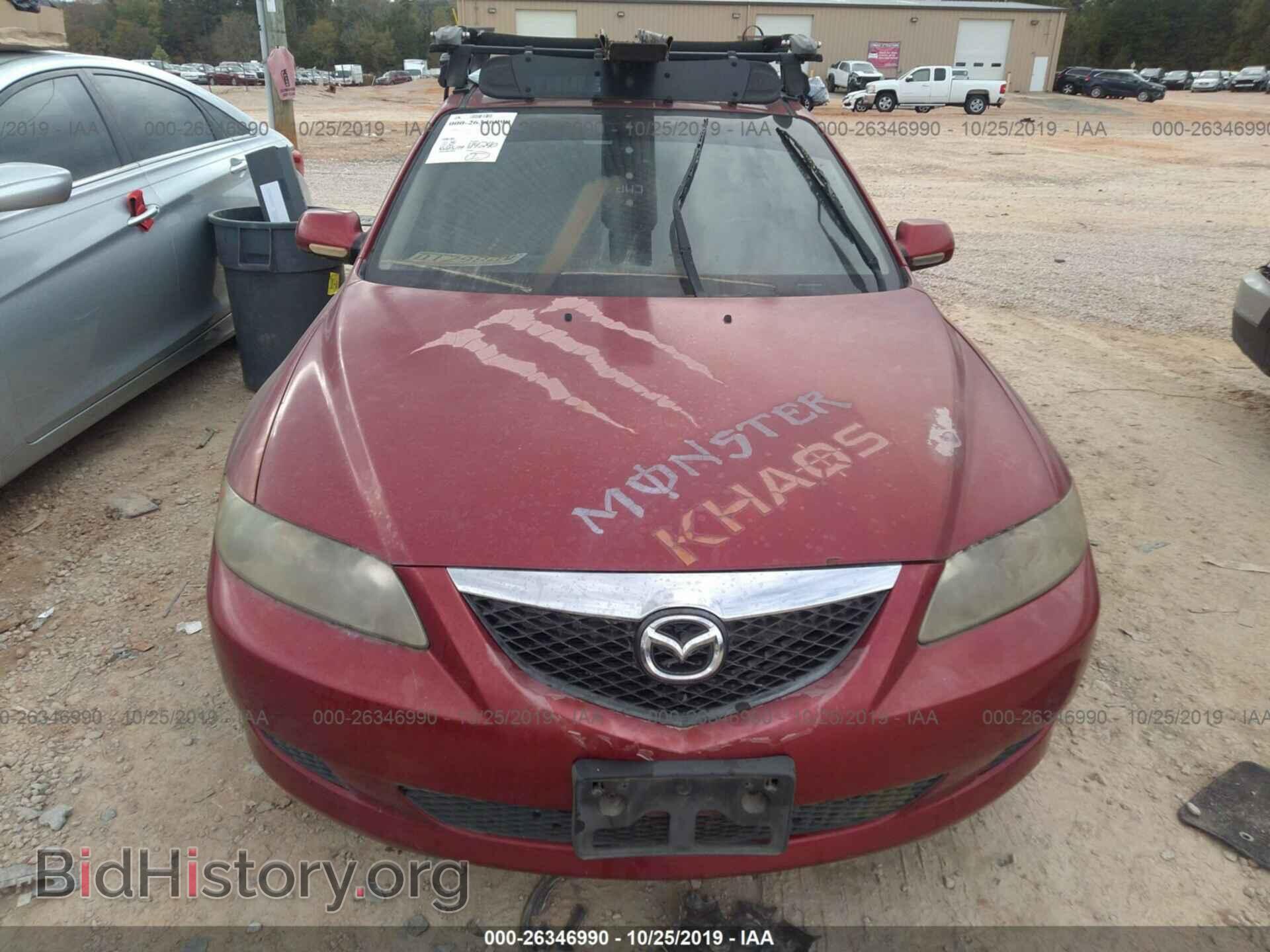 2005 Mazda 6 - VIN: 1YVFP80C655M43448 - Фото 6