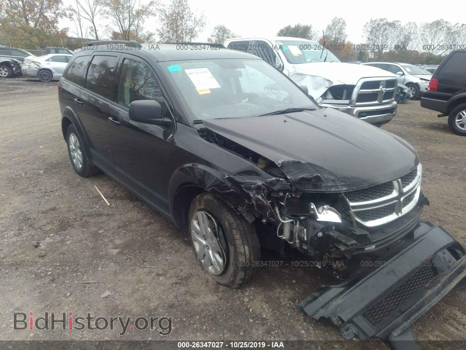 Фотография 3C4PDCAB0HT602092 - DODGE JOURNEY 2017