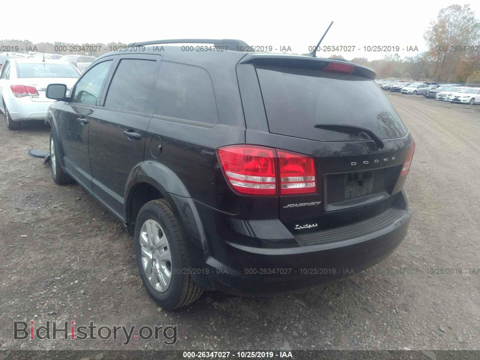 2017 DODGE JOURNEY - VIN: 3C4PDCAB0HT602092 - Фото 3