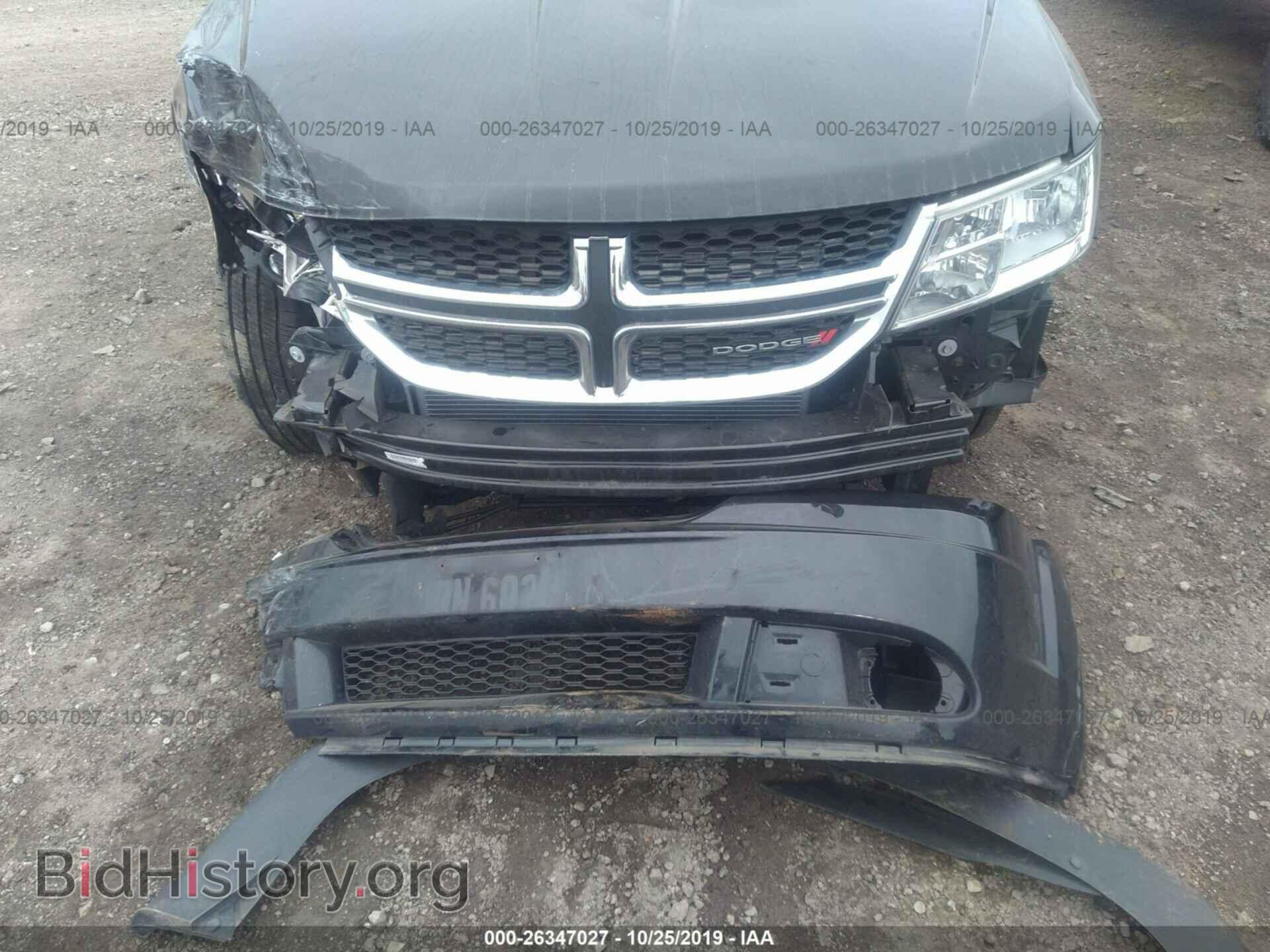 2017 DODGE JOURNEY - VIN: 3C4PDCAB0HT602092 - Фото 6