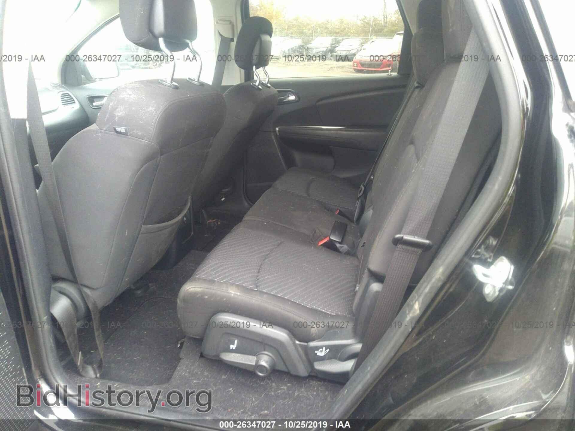 2017 DODGE JOURNEY - VIN: 3C4PDCAB0HT602092 - Фото 8