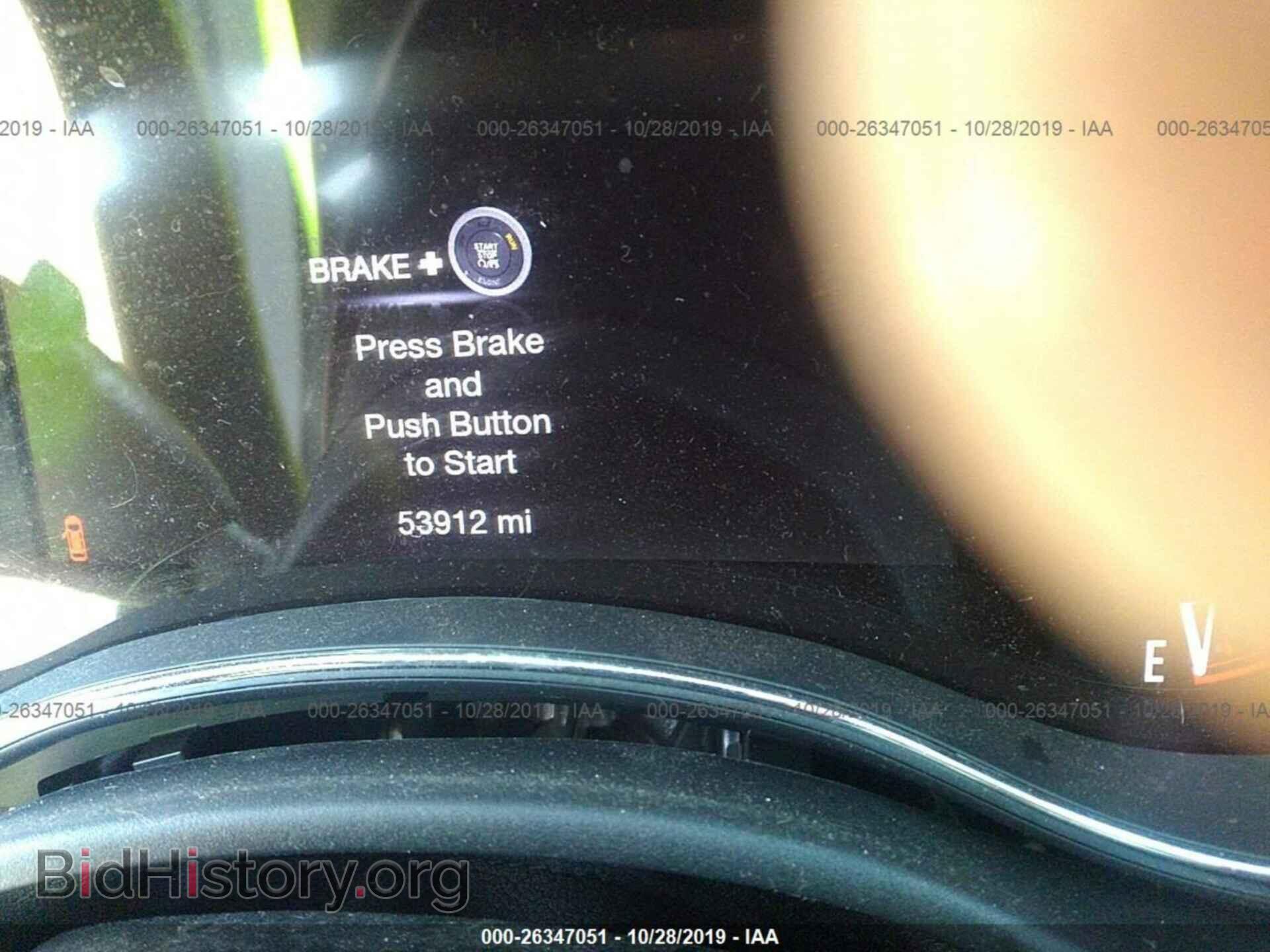 2017 DODGE DURANGO - VIN: 1C4RDJDG5HC643625 - Фото 7