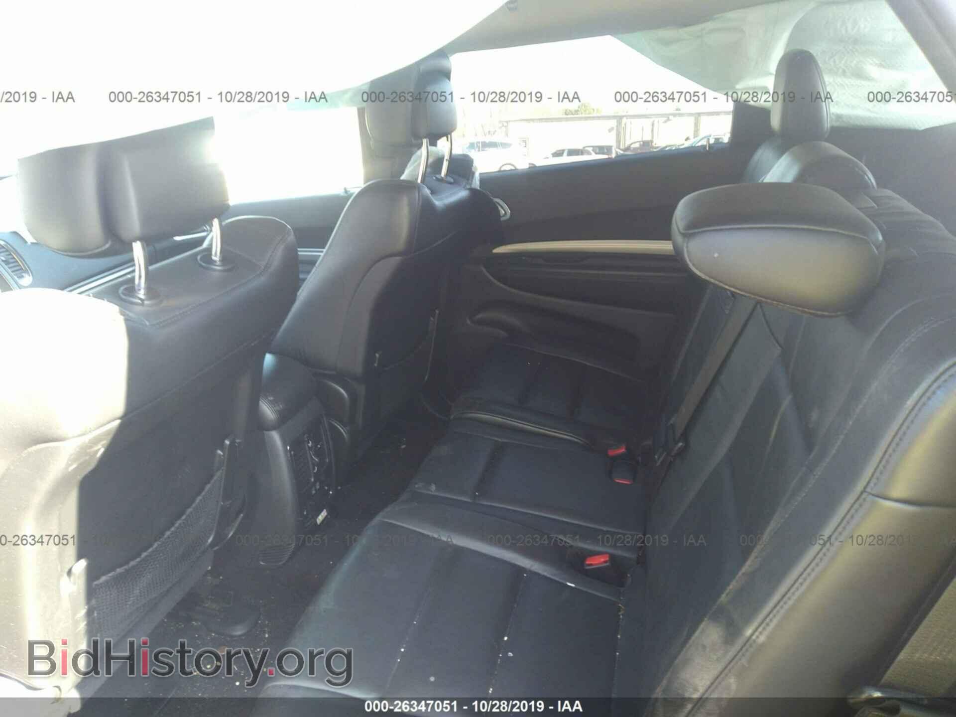 2017 DODGE DURANGO - VIN: 1C4RDJDG5HC643625 - Фото 8