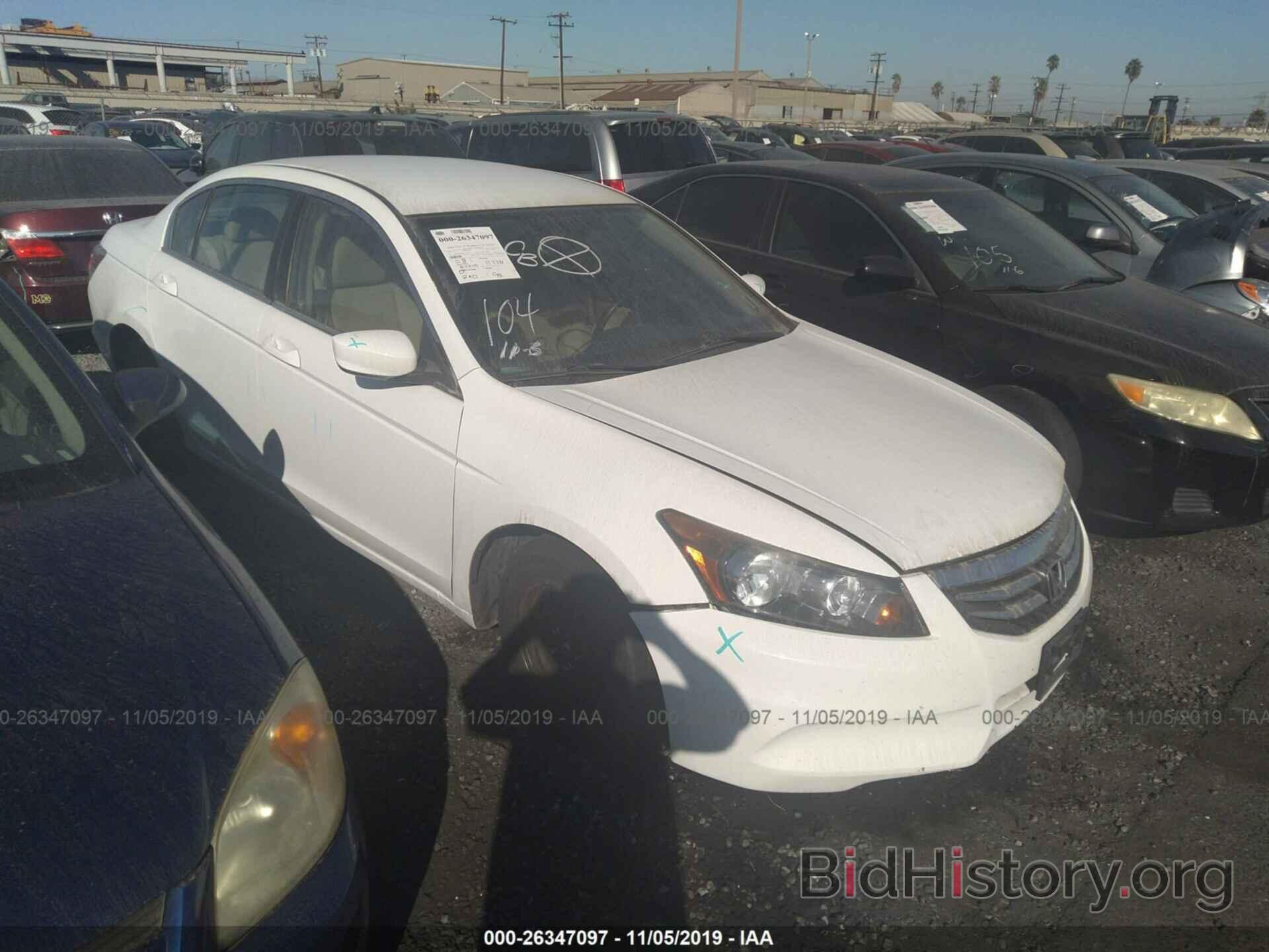 Photo 1HGCP2F40BA118370 - HONDA ACCORD 2011