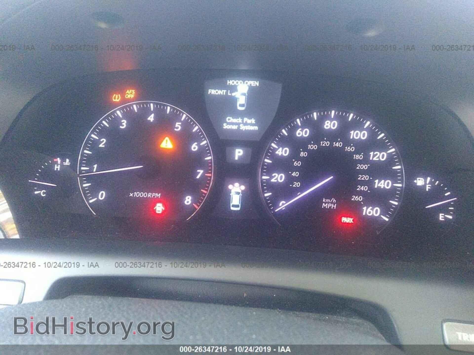 2008 LEXUS LS - VIN: JTHBL46F785079263 - Фото 7