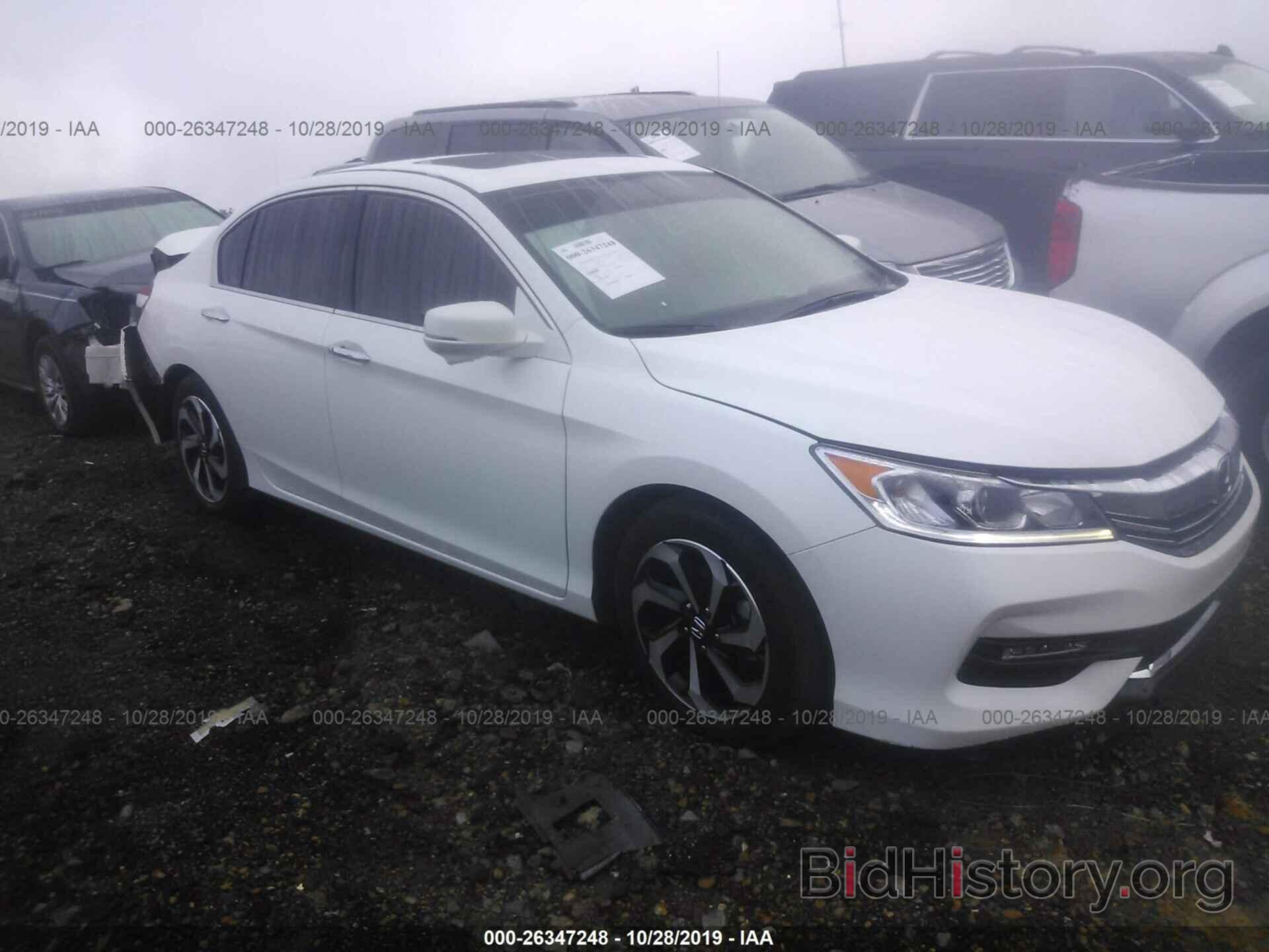 Photo 1HGCR3F80HA005708 - Honda Accord 2017