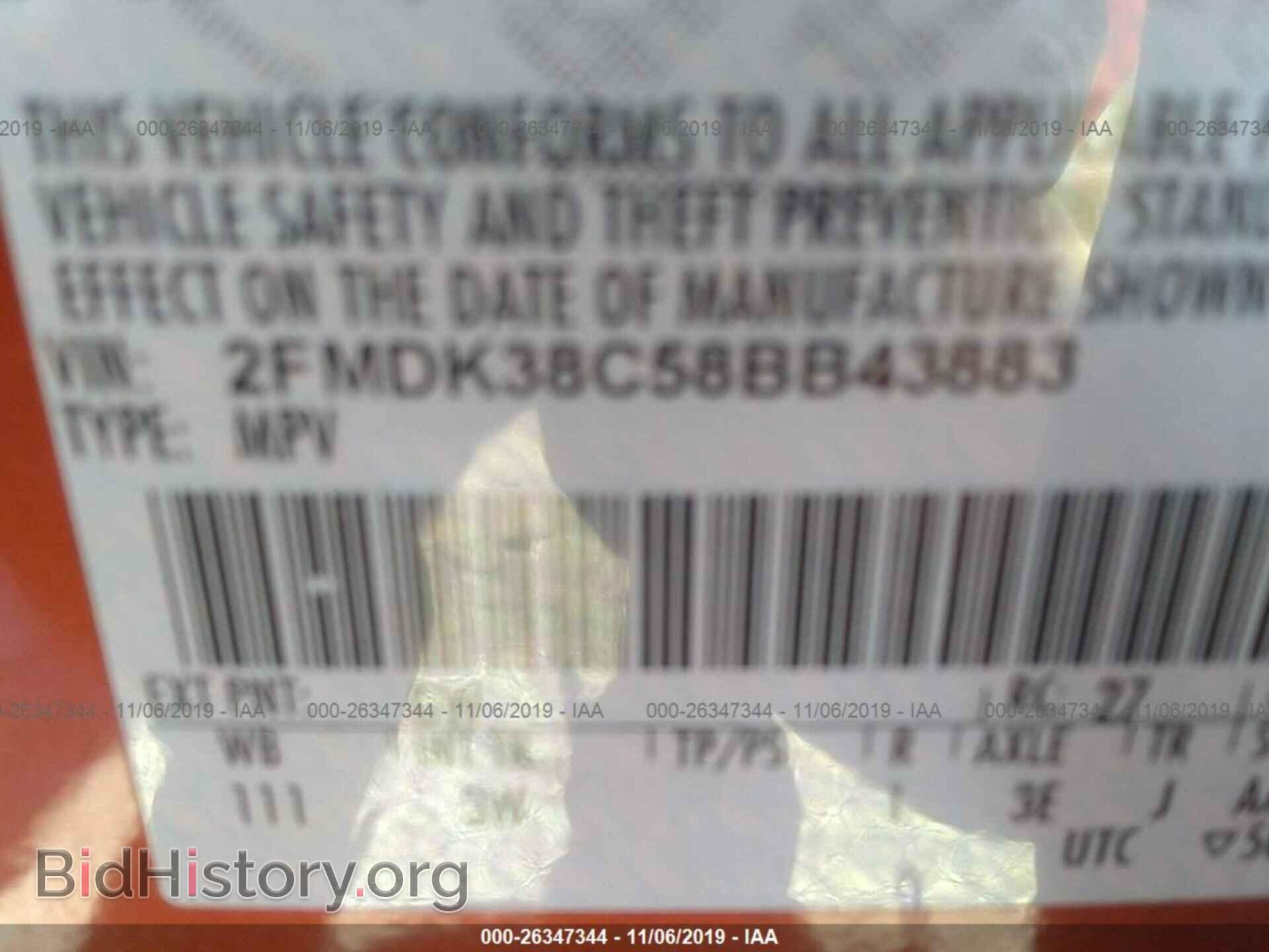 2008 FORD EDGE - VIN: 2FMDK38C58BB43883 - Фото 9